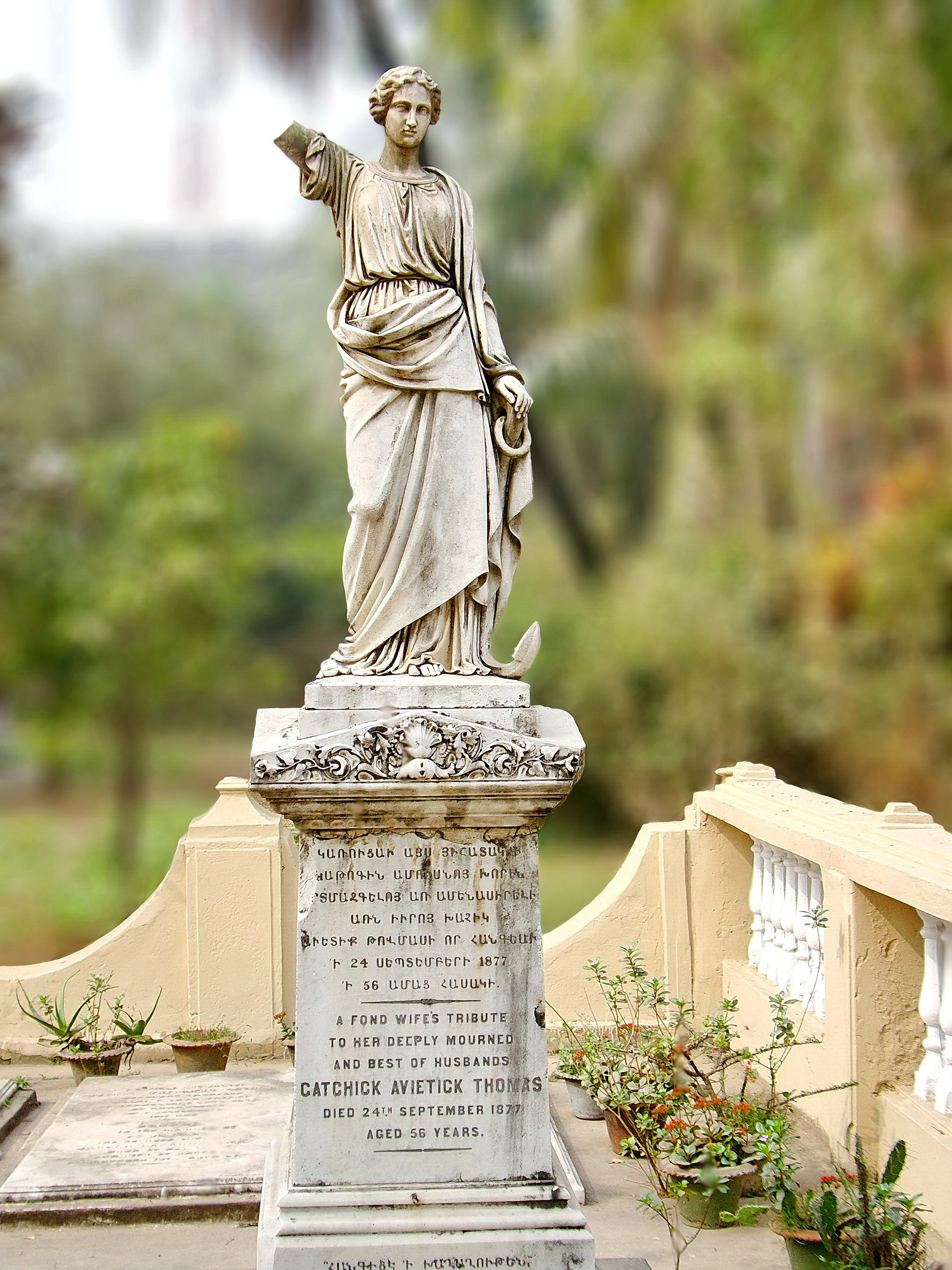 Statue located inside the Armenian Church in Dhaka