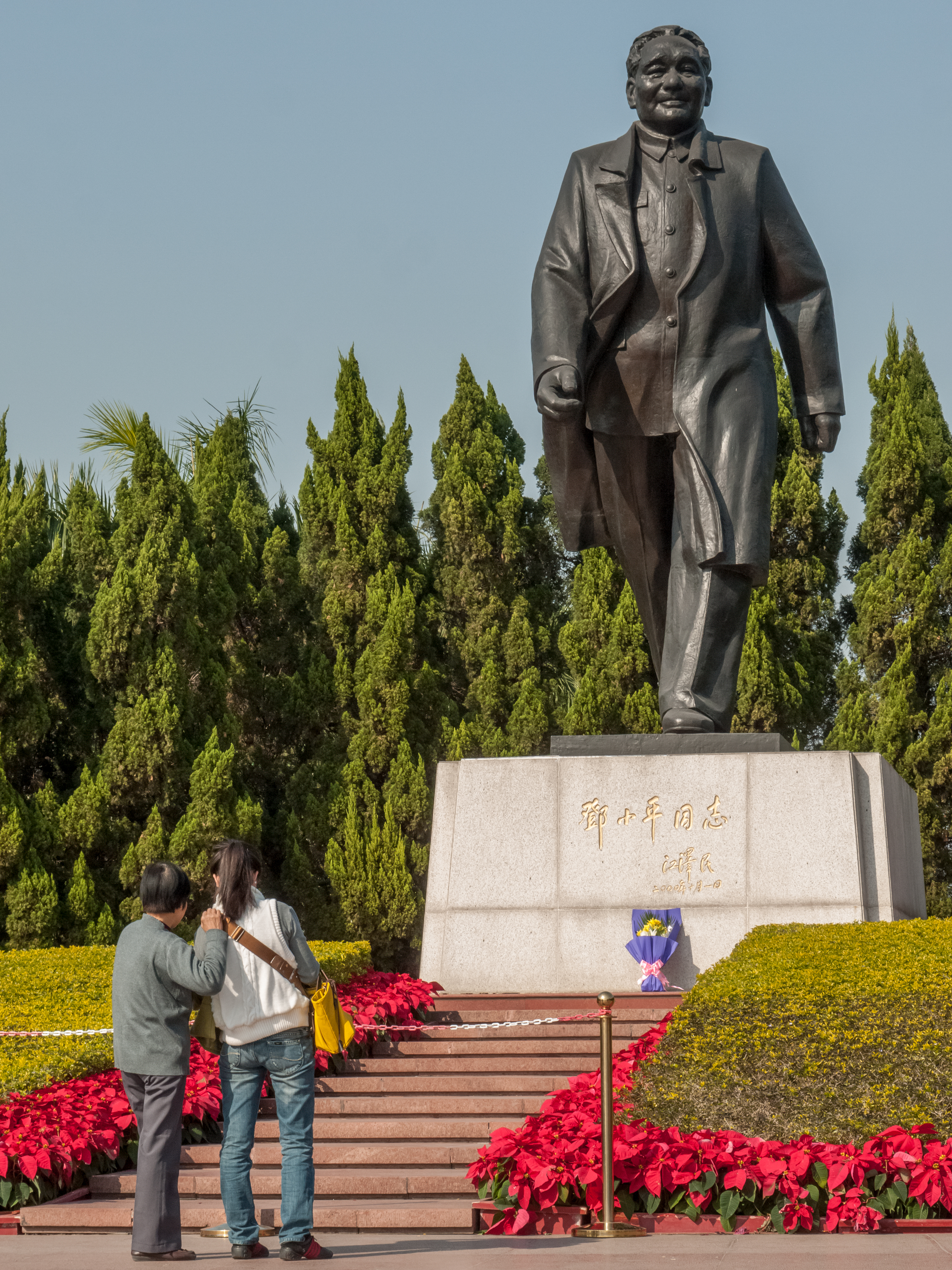 Statue of Deng Xiaoping in Lianhuashan Park Shenzen China 1310759