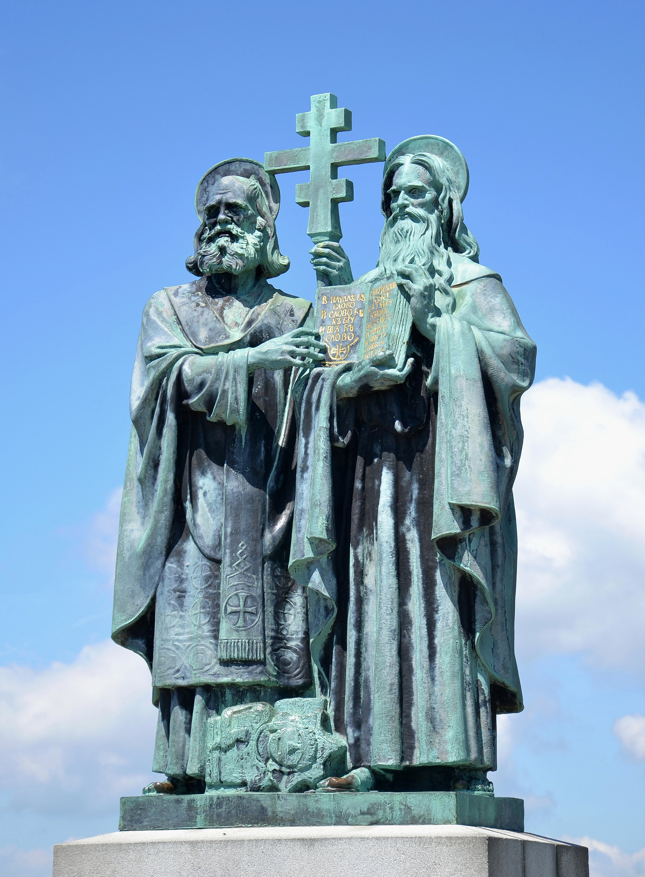 Statue of Saints Cyril and Methodius on Radhošť