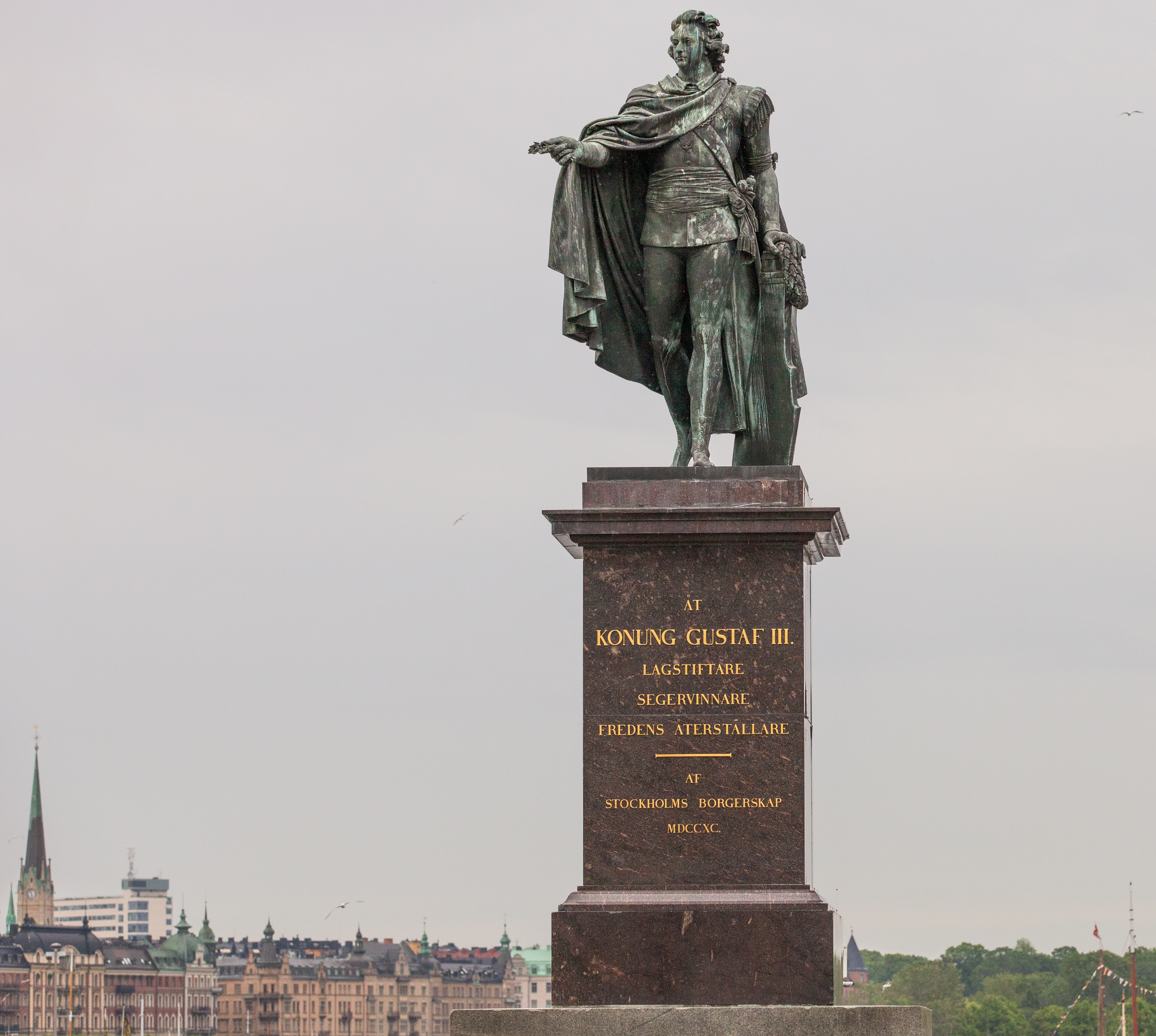 a memorial in Stockholm city, Sweden, June 2014, picture 67