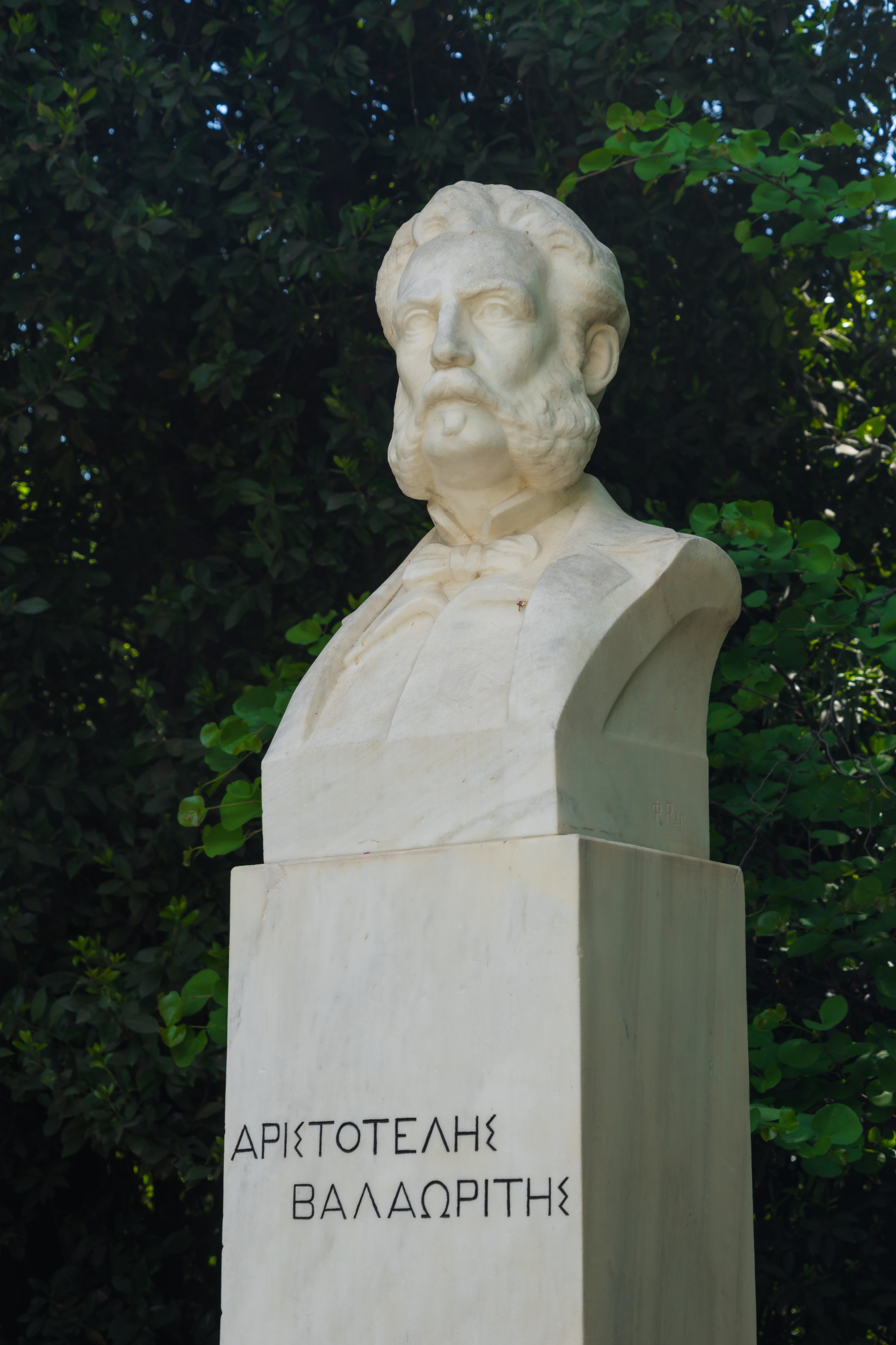 Aristotelis Valaoritis bust National Garden Athens, Greece