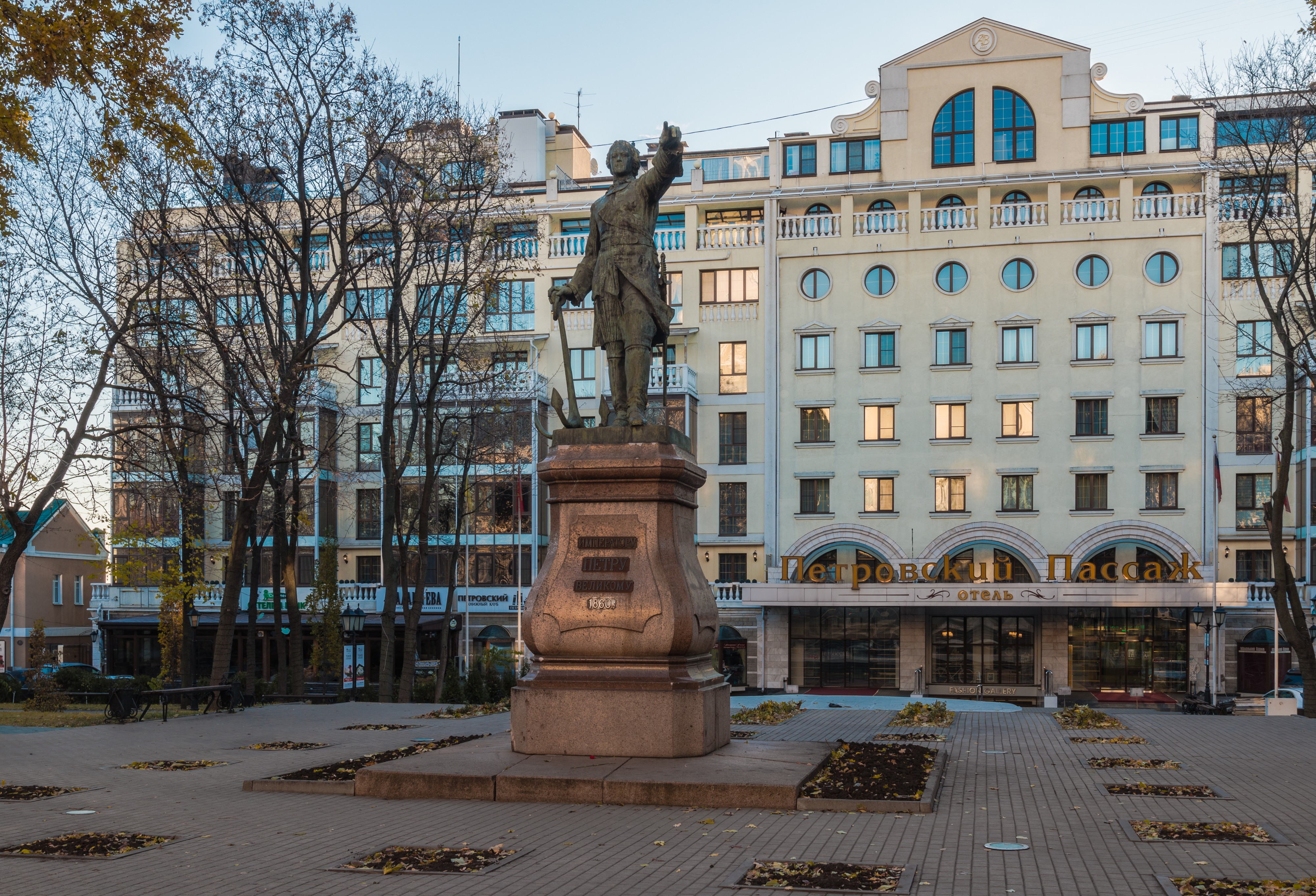 Peter I monument in Voronezh (2015)