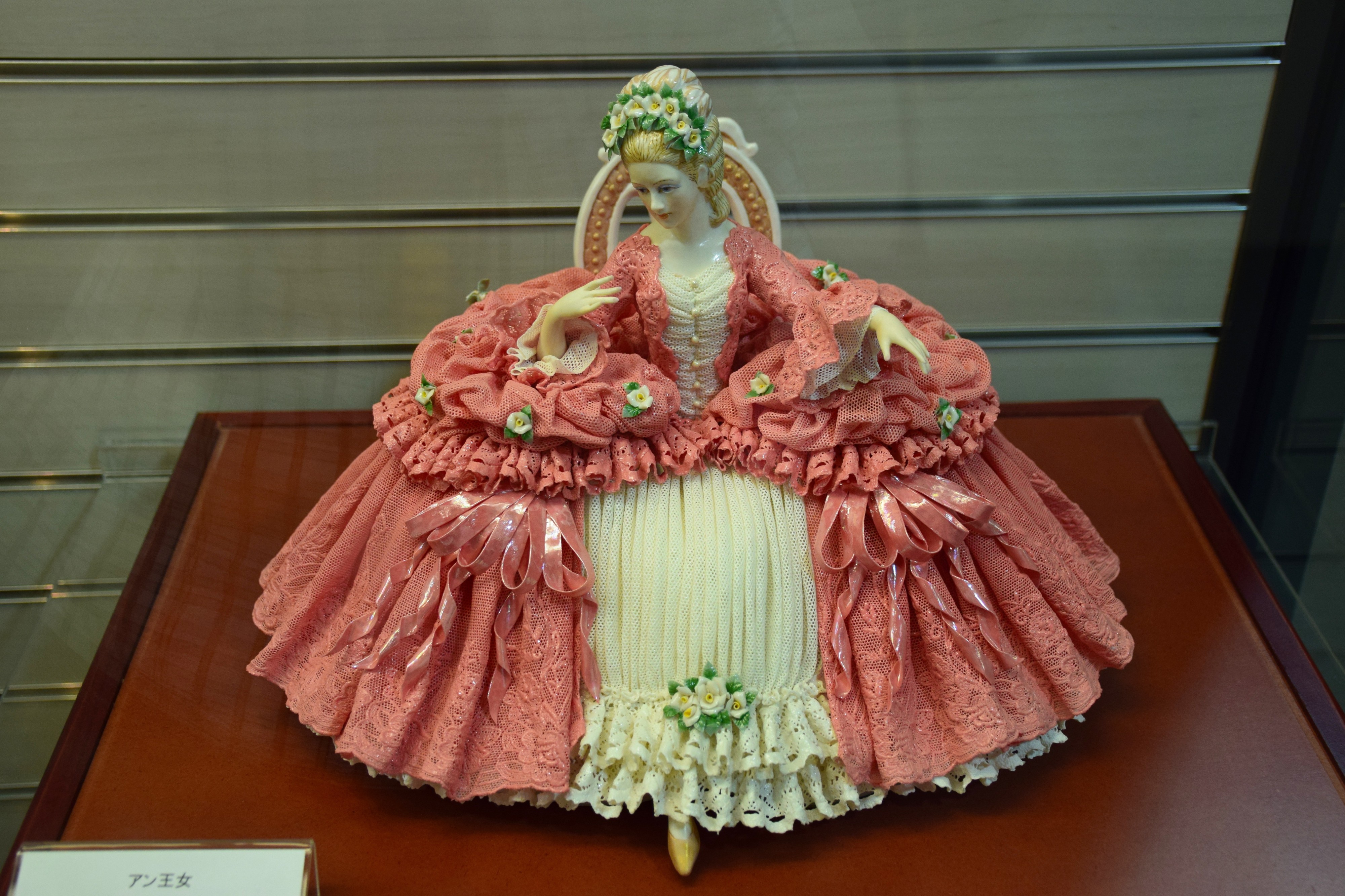 Setoguramuseum２