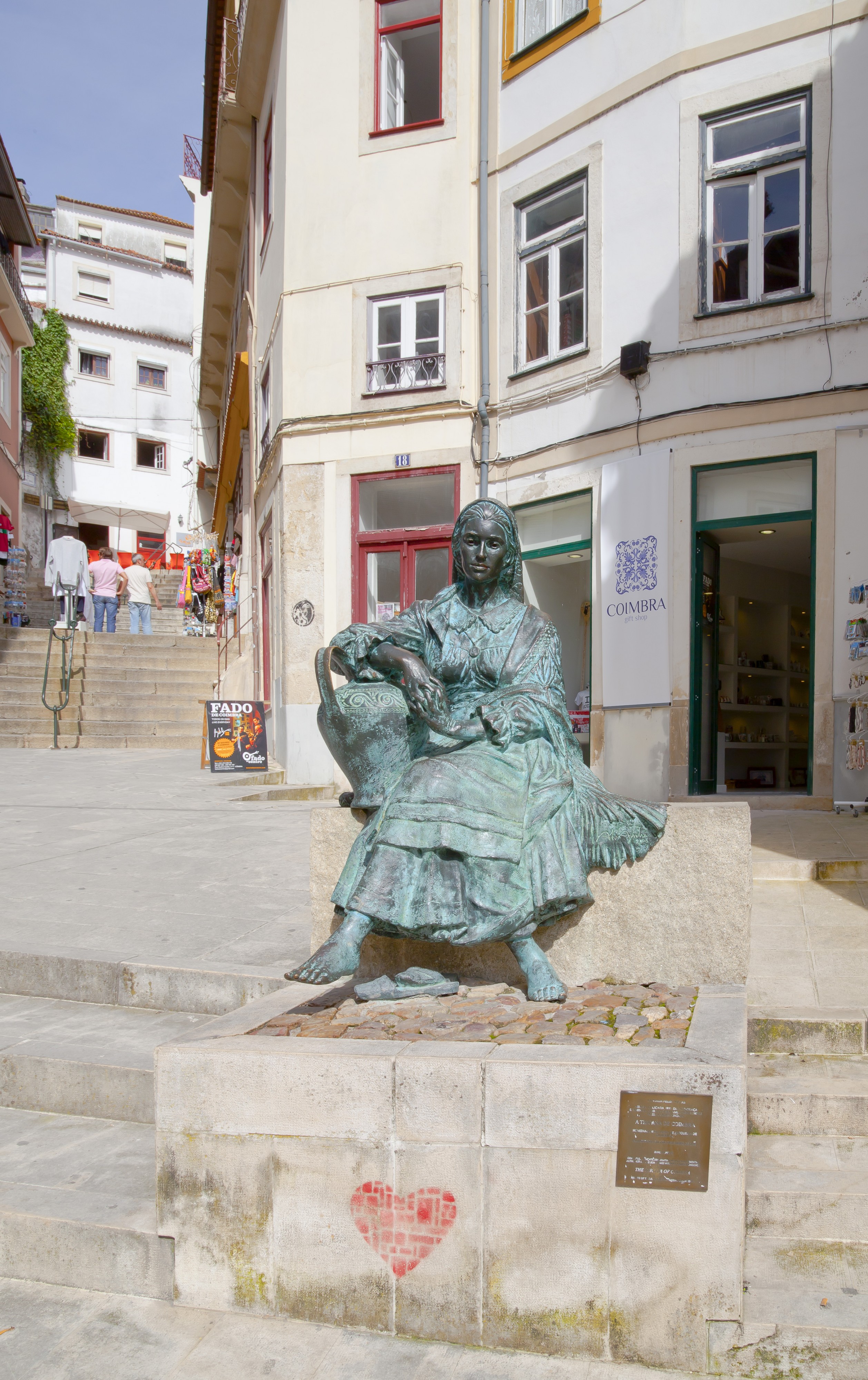 Tricana de Coimbra, Coímbra, Portugal, 2012-05-10, DD 01