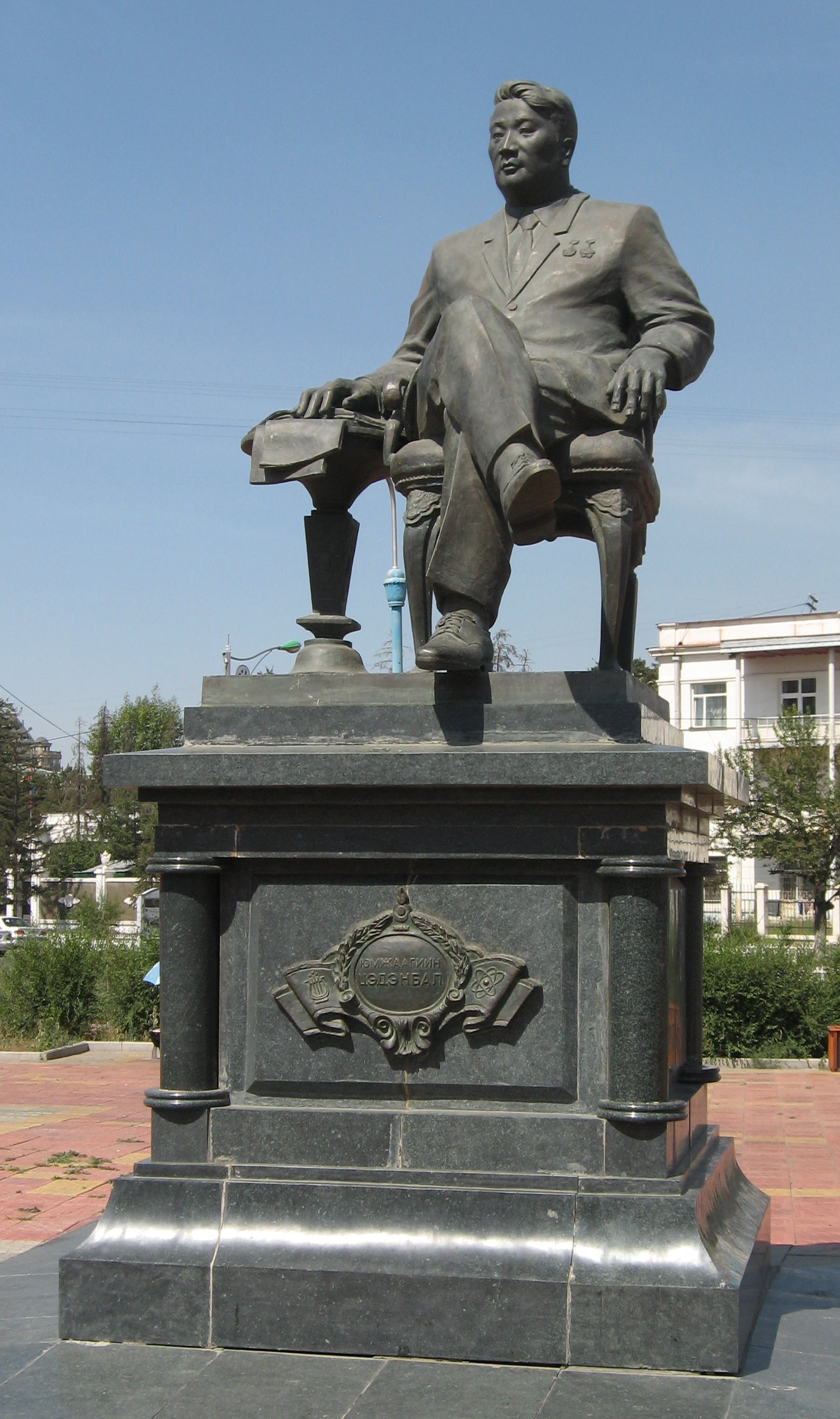 Tsedenbal