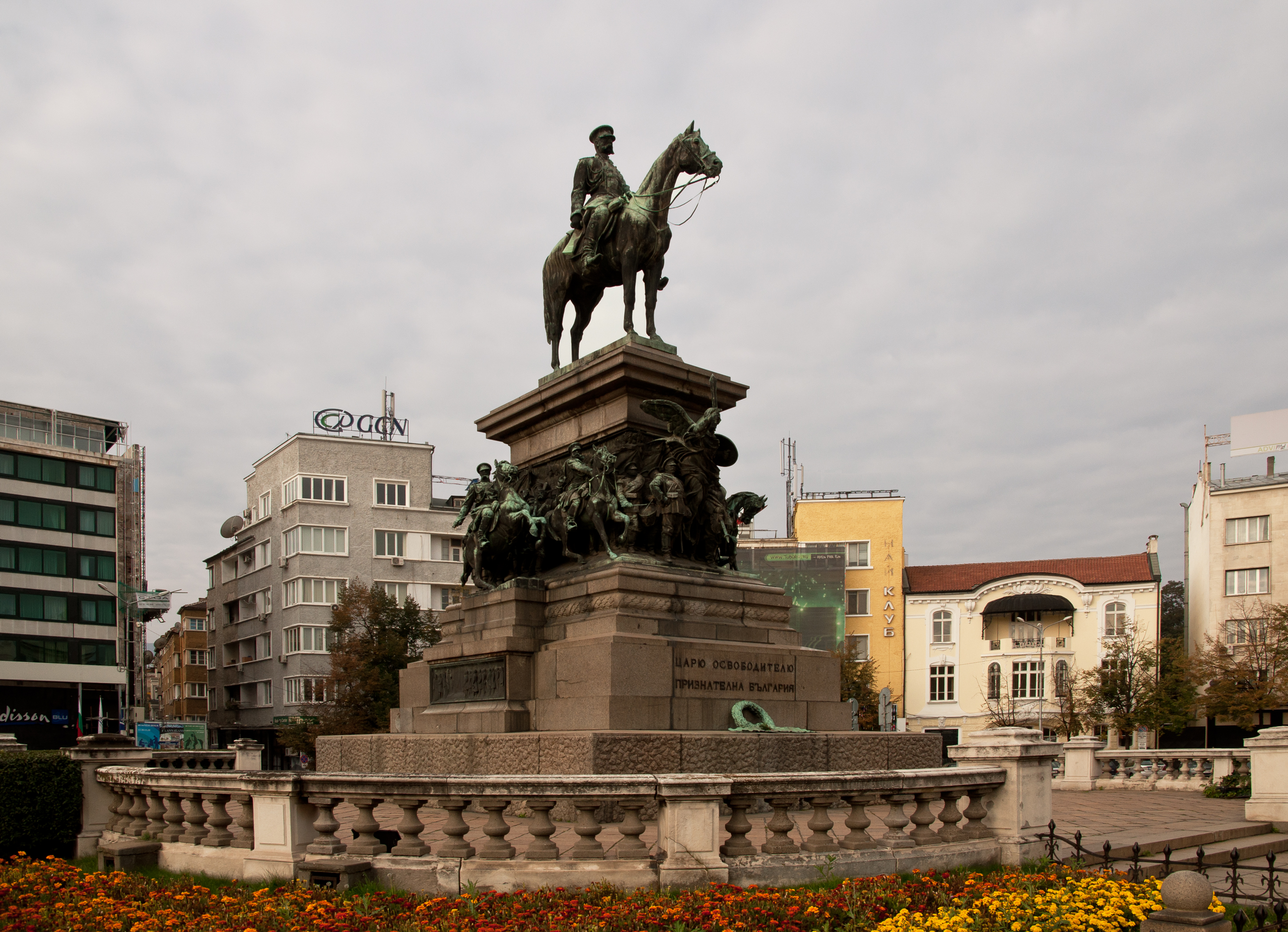Tzar Liberator Monument Sofia 1a