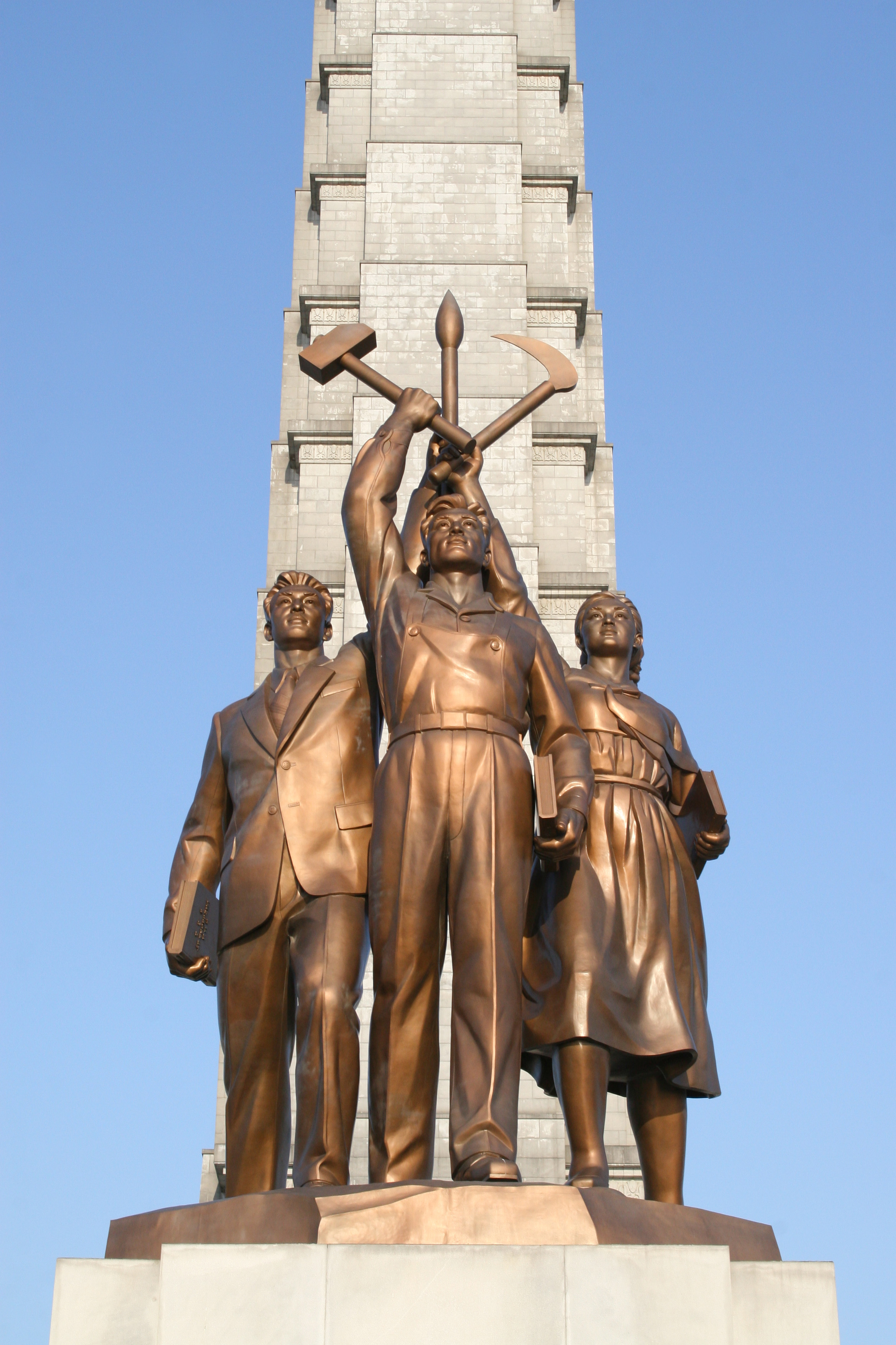 Worker of Korea Party Monument