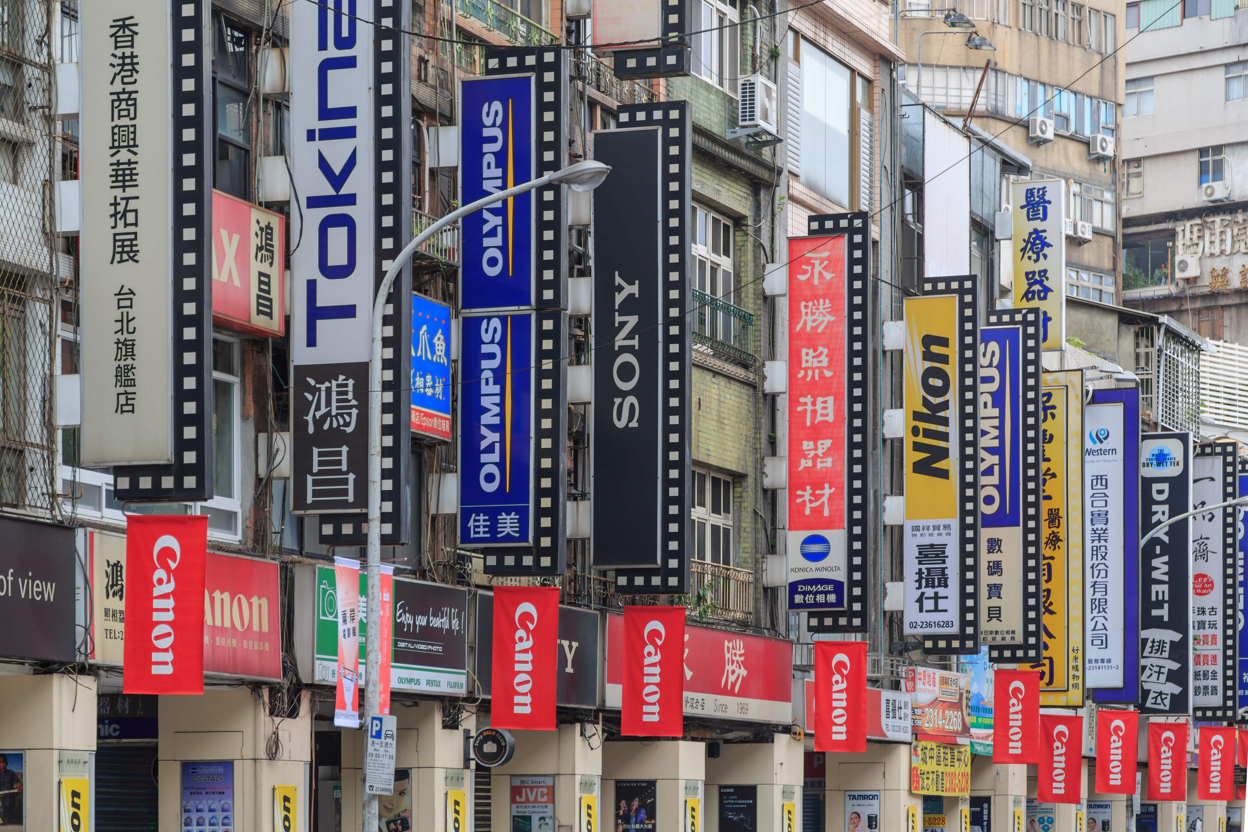 Taipei Taiwan Photographers-paradise-01
