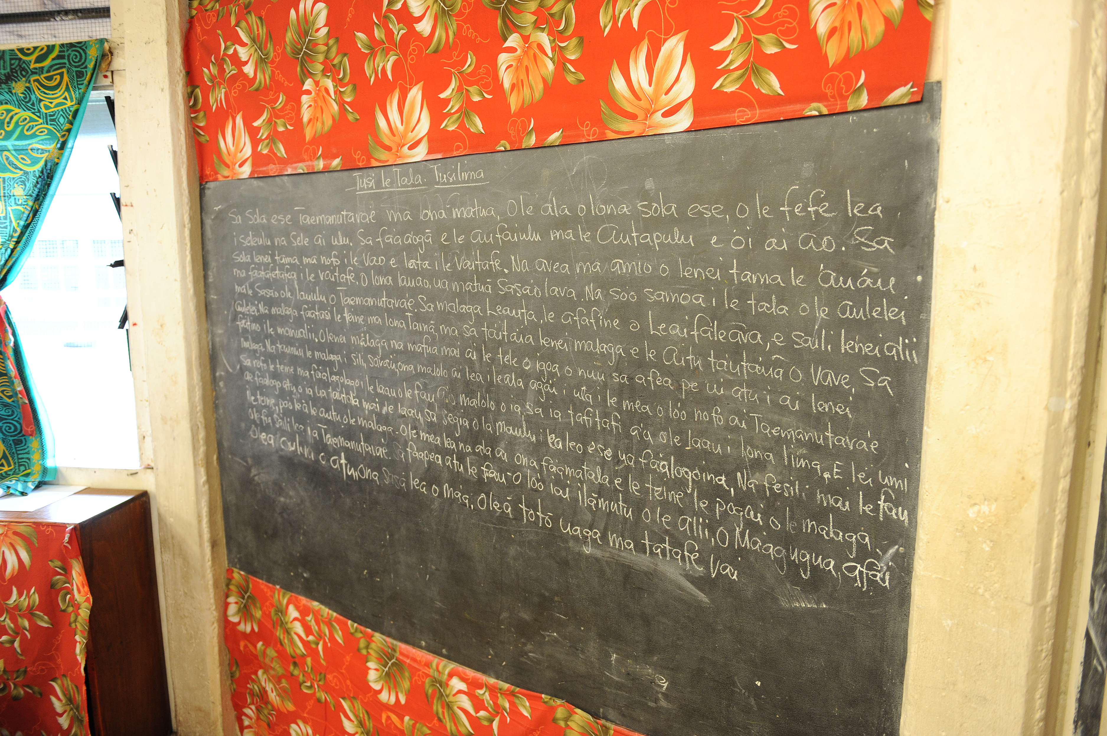 FEMA - 42240 - School Lessons on a chalk board