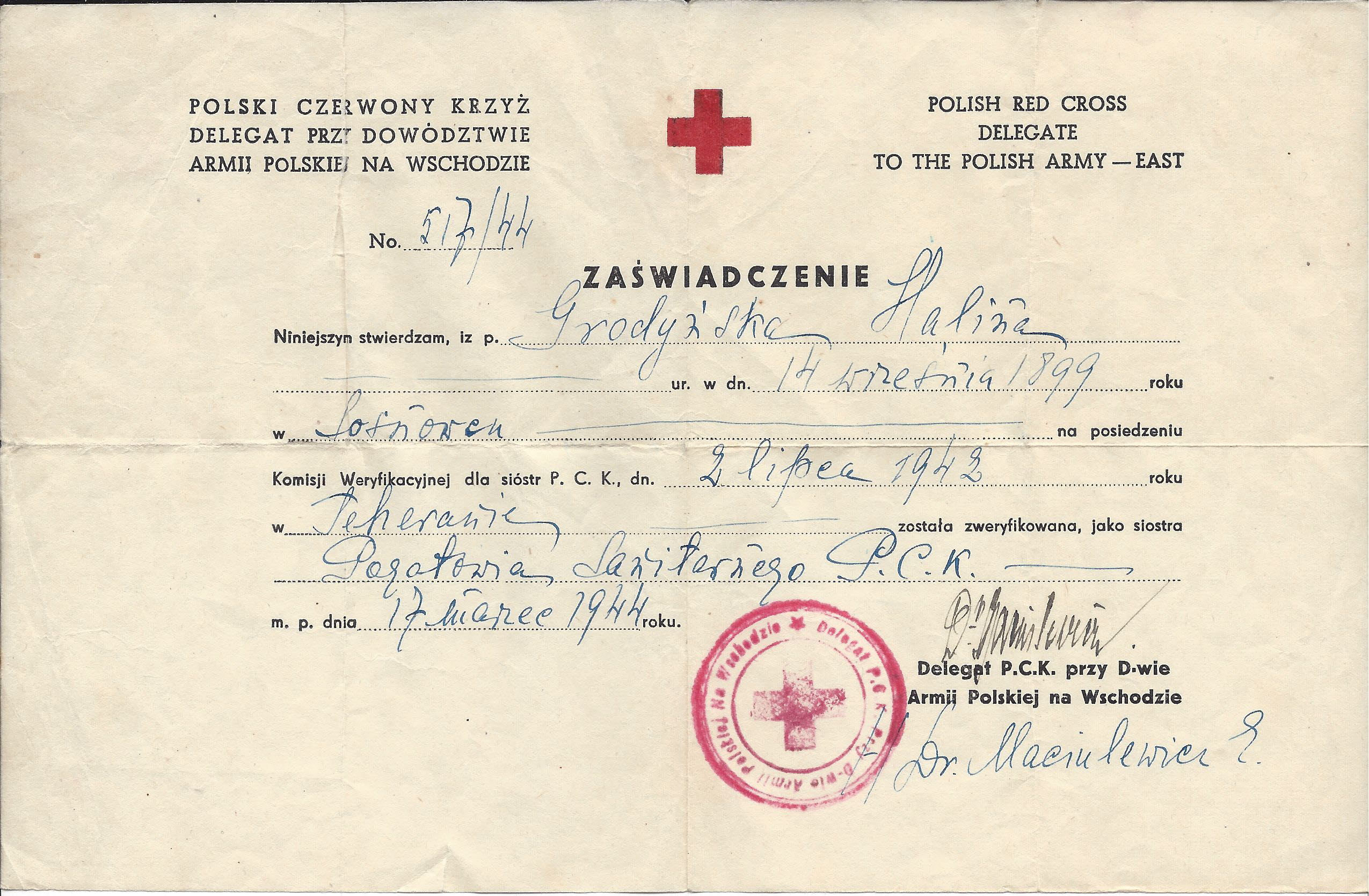 HG Red Cross 1944