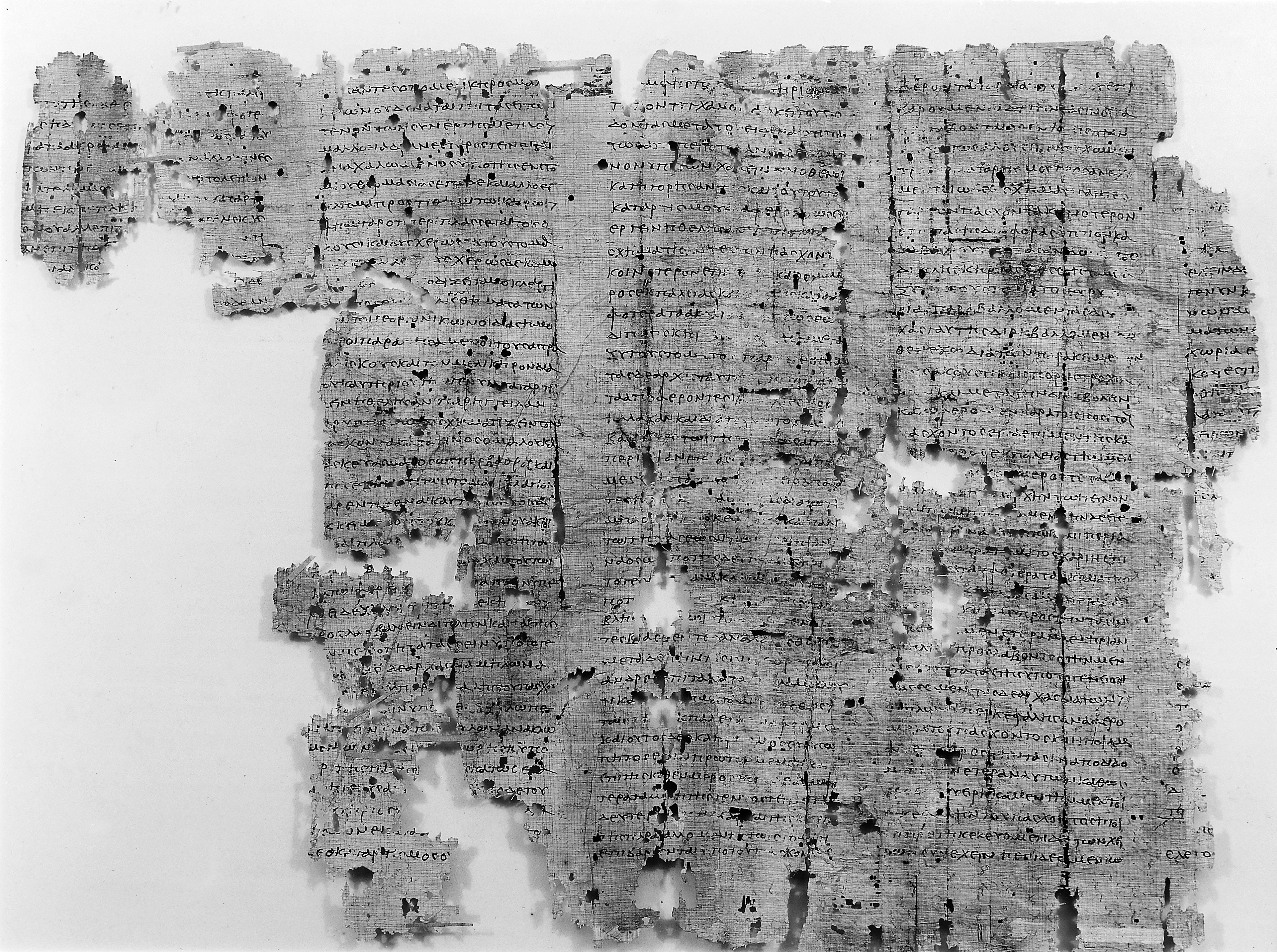 Papyrus; commentary on Luxation attributed to Heliodorus Wellcome M0010246