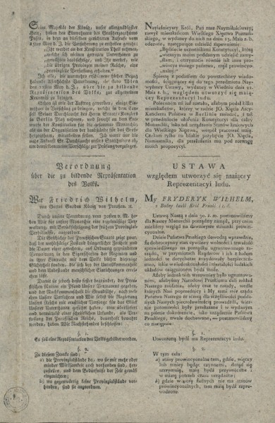 Ogloszenie krola pruskiego o przyszlej konstytucji Wielkiego Ksiestwa Poznanskiego s.2