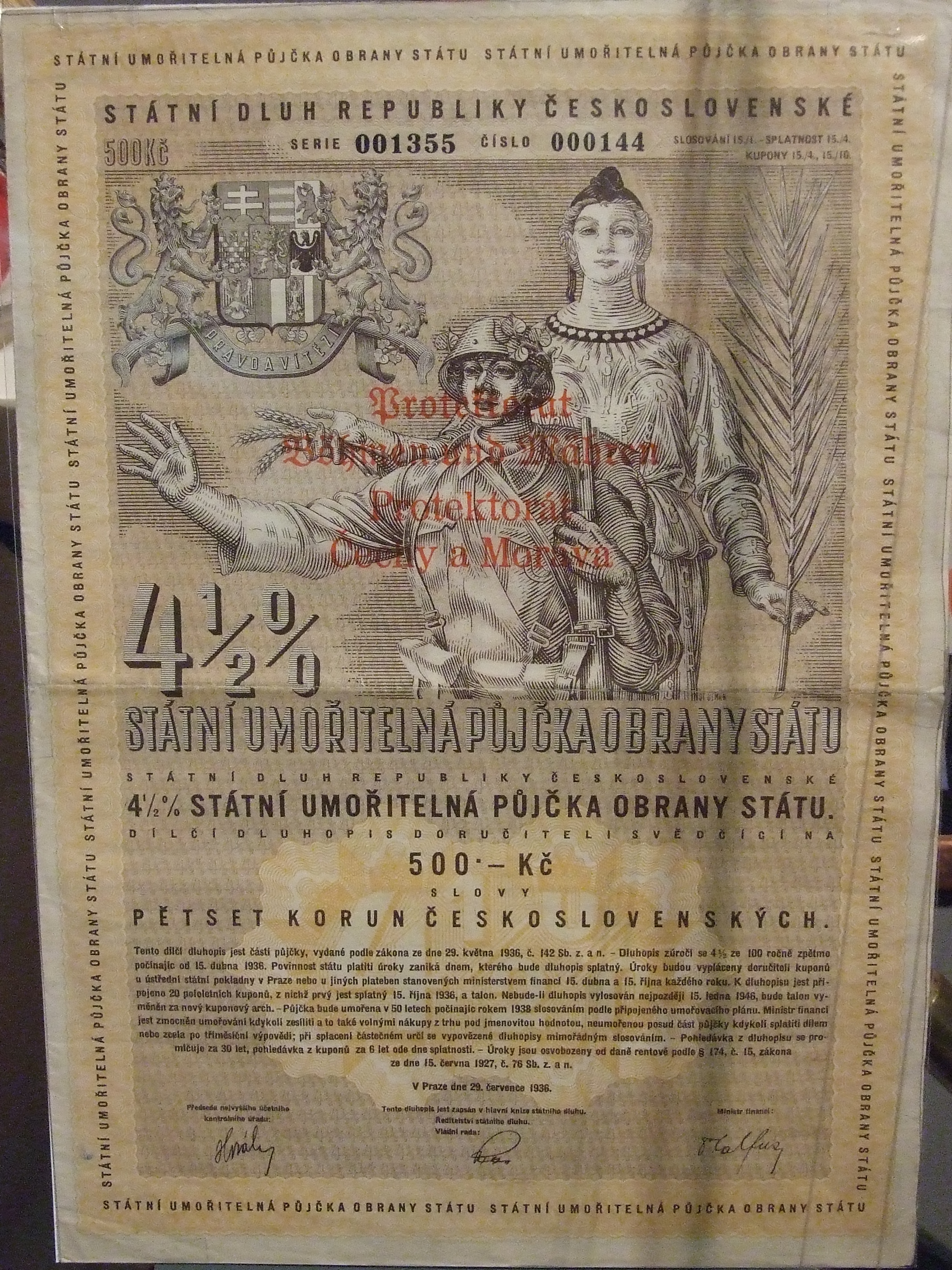 The Republic exhibition - NM Prague 84
