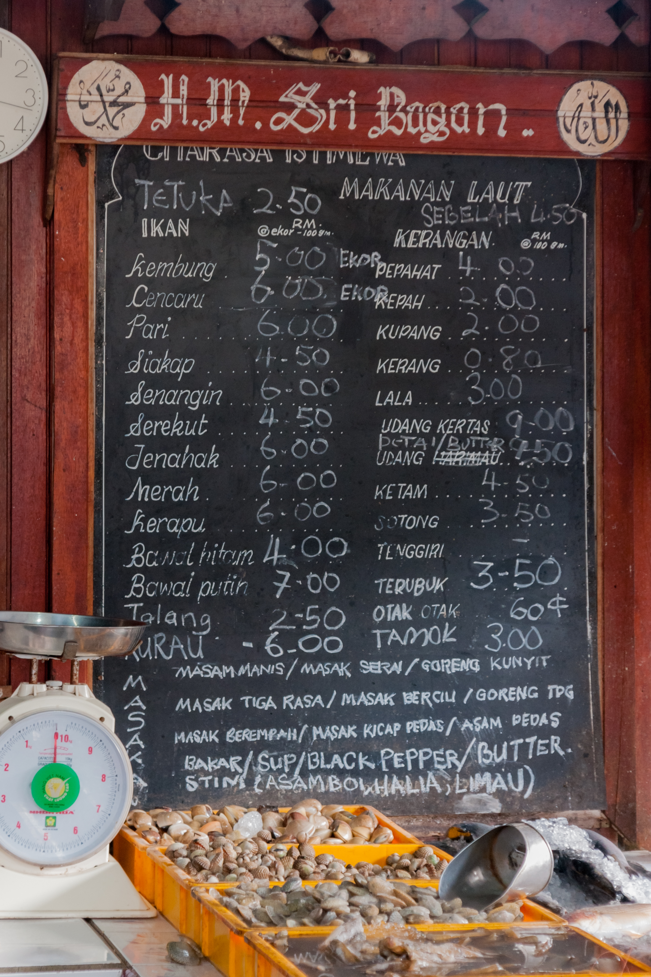 Sungei-Pelek Negeri Sembilan Malaysia Menu-of-Sri-Bagan-Floating-Restaurant-01