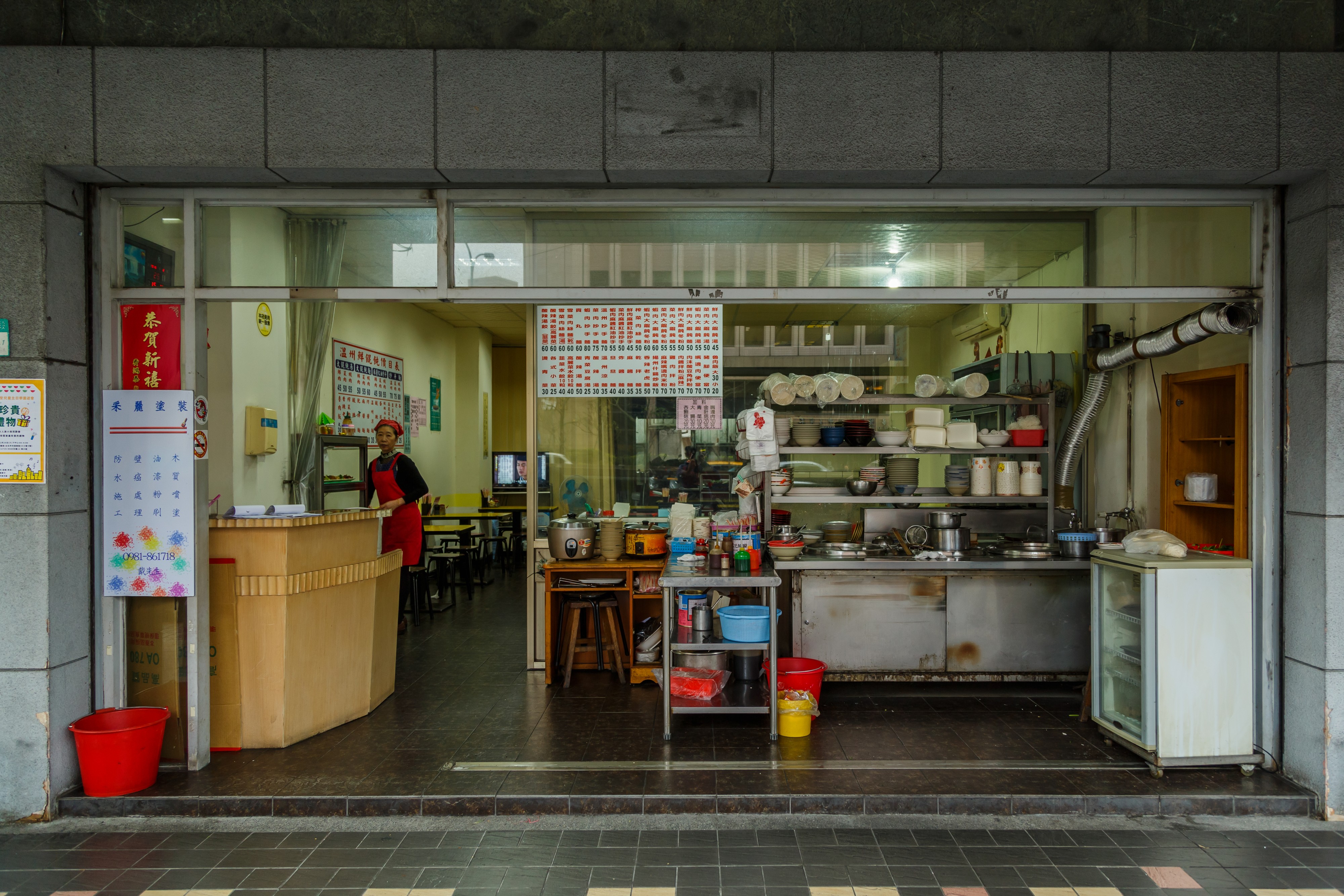 Taipei Taiwan Jiaozi-Restaurant-14th-avenue-00