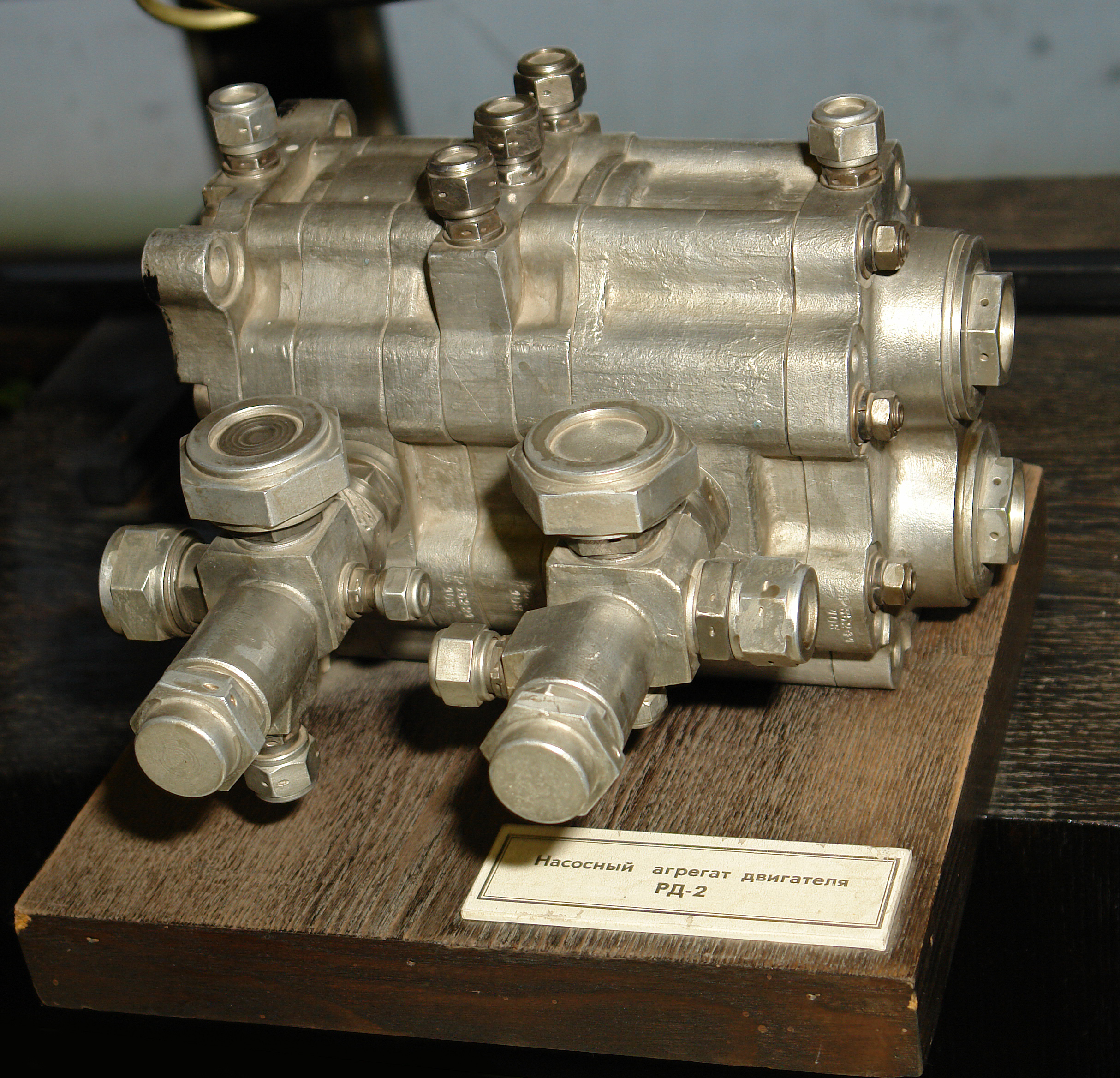 Насосный агрегат двигателя РД-2