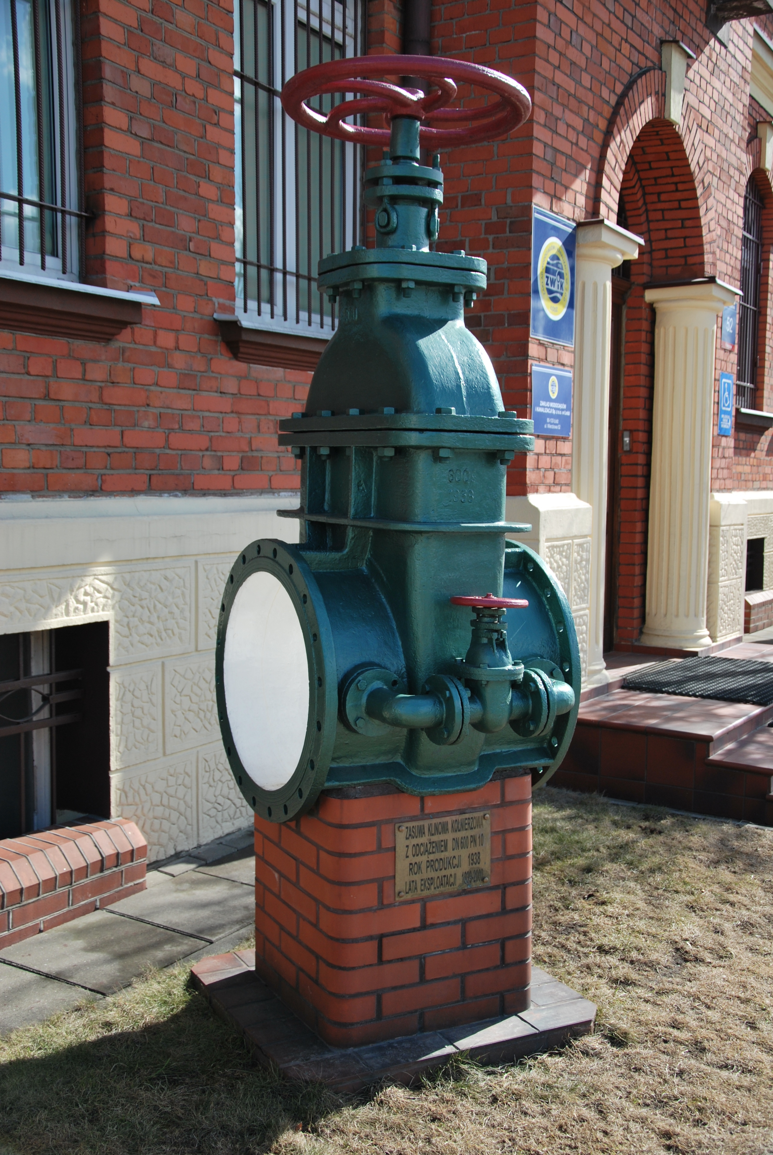 Great valve, Łódź Wierzbowa Street