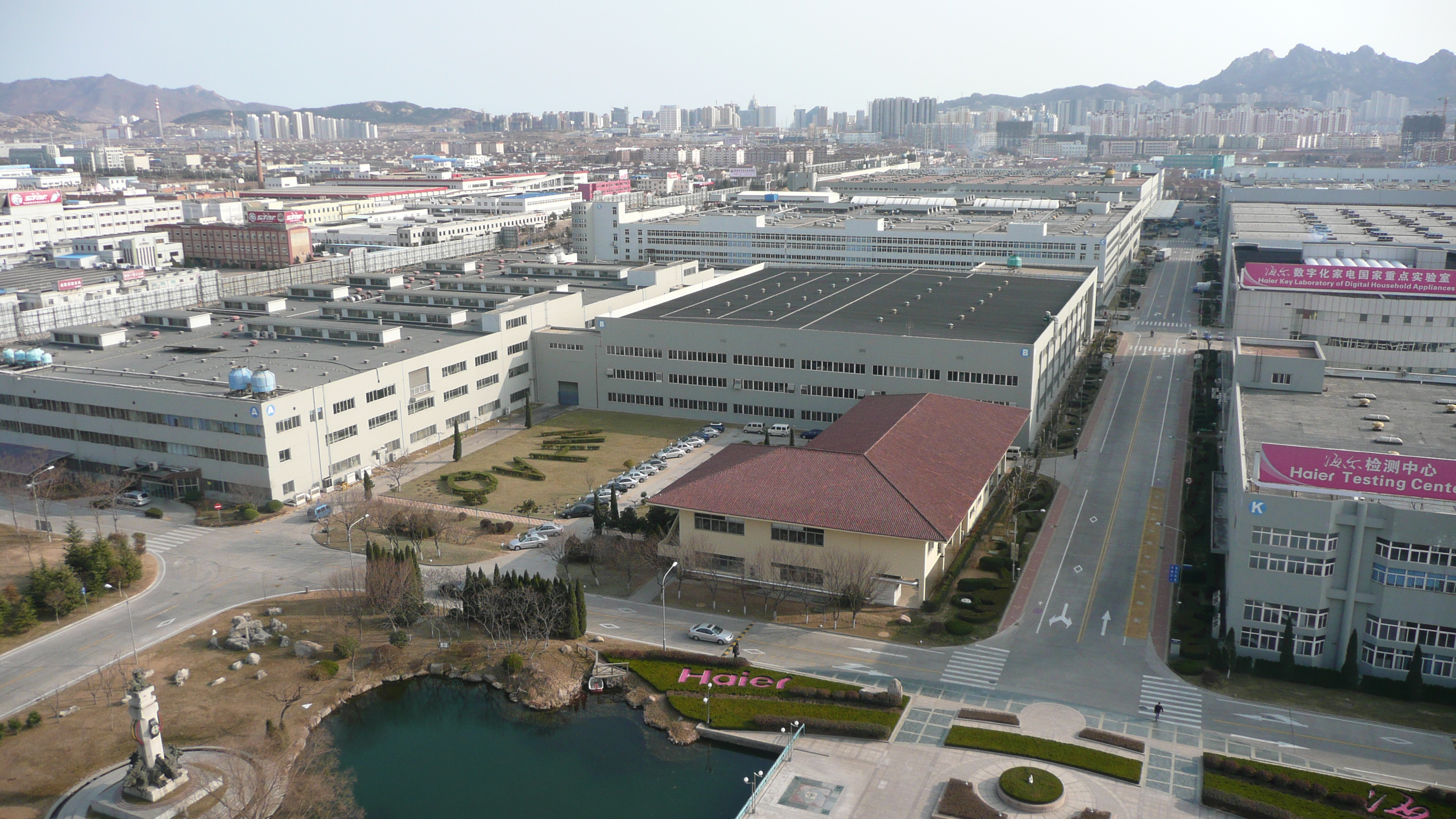 Haier Industrial Park Qingdao 2