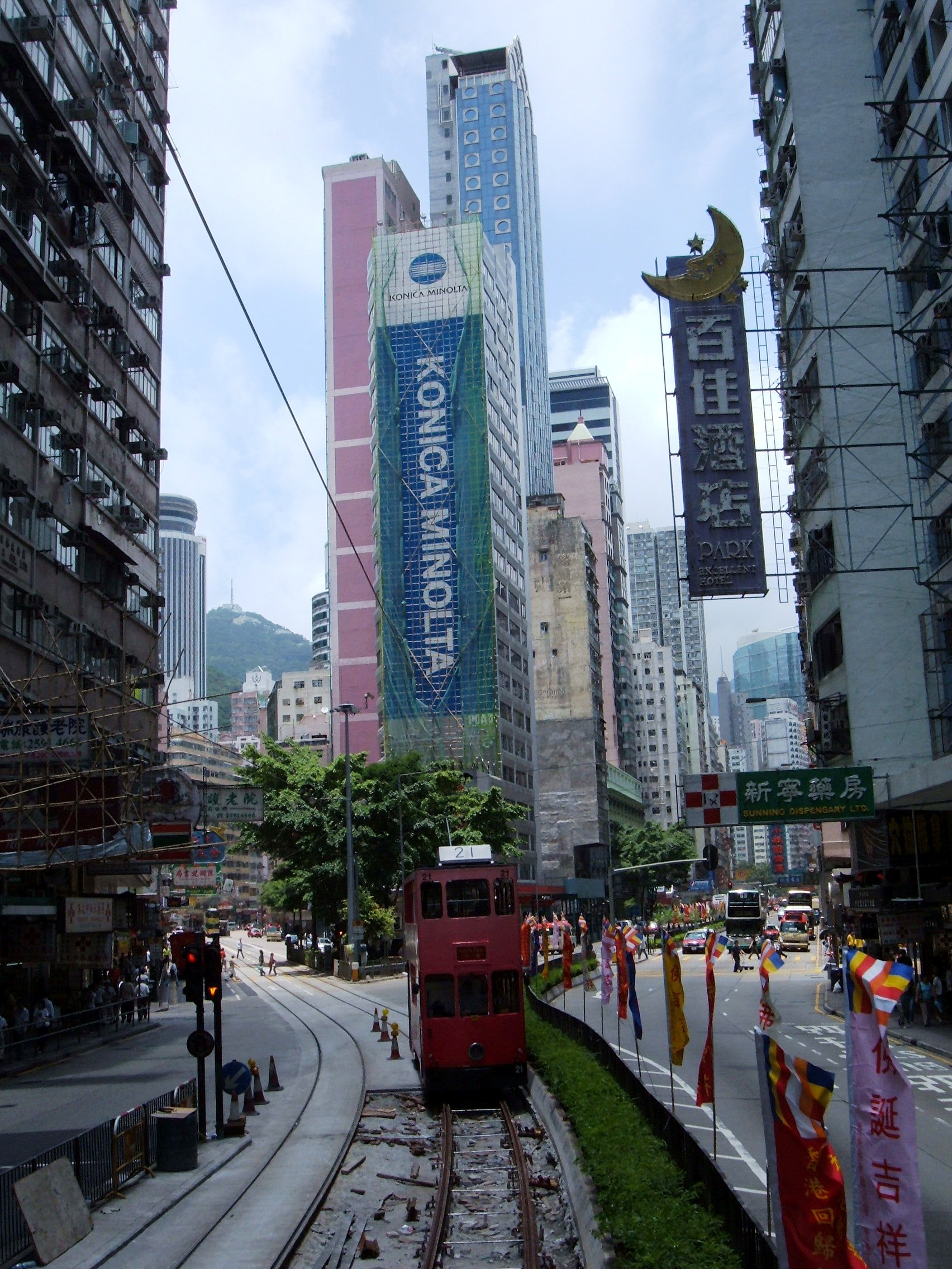 HK tram in Wan Chai 2