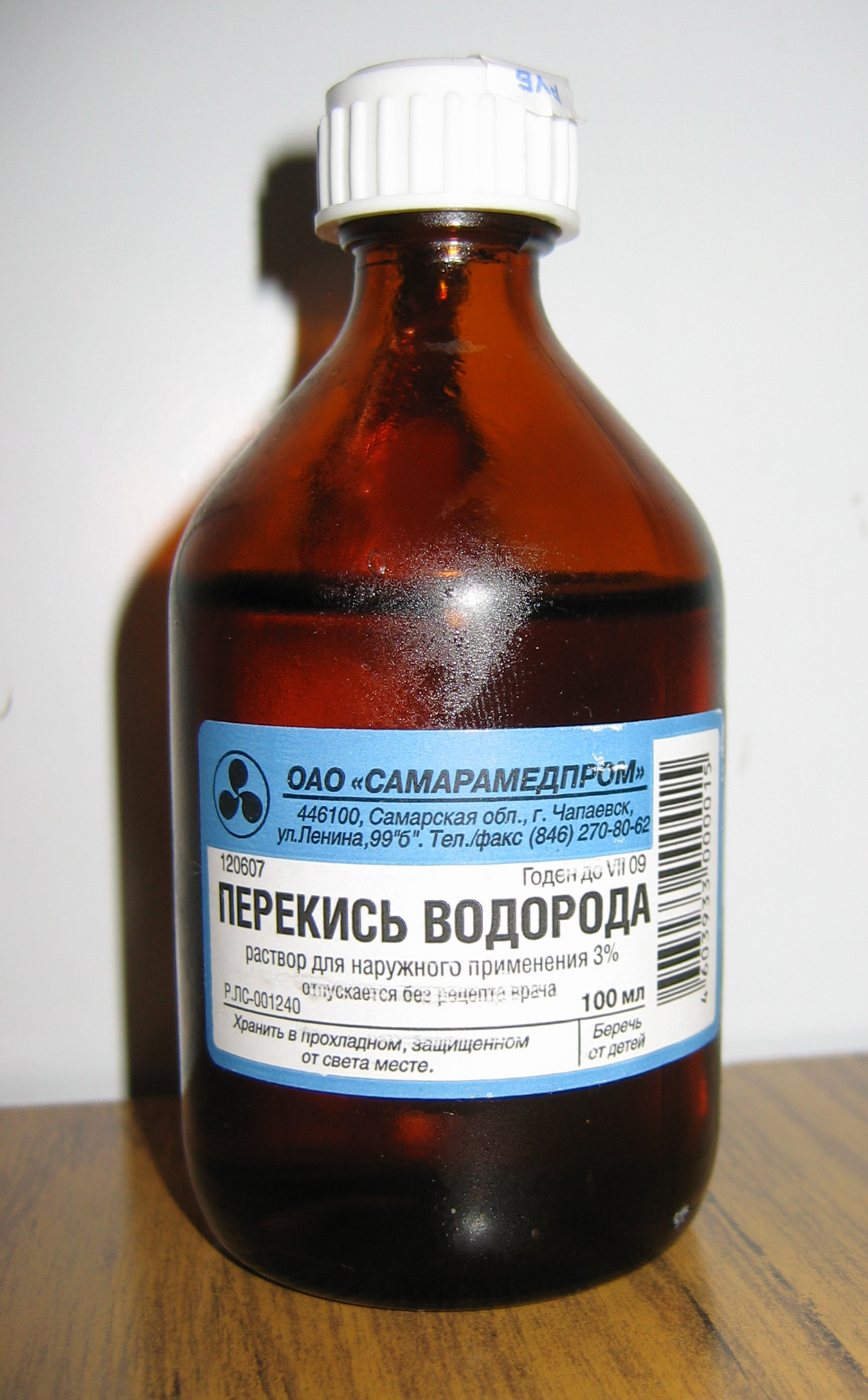 Hydrogen peroxide