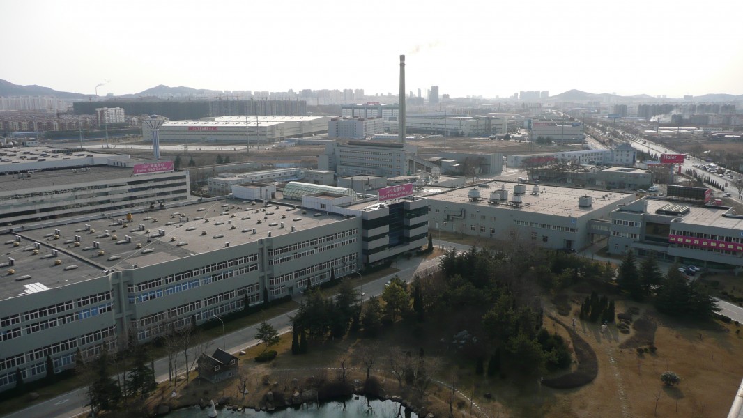 Haier Industrial Park Qingdao 3