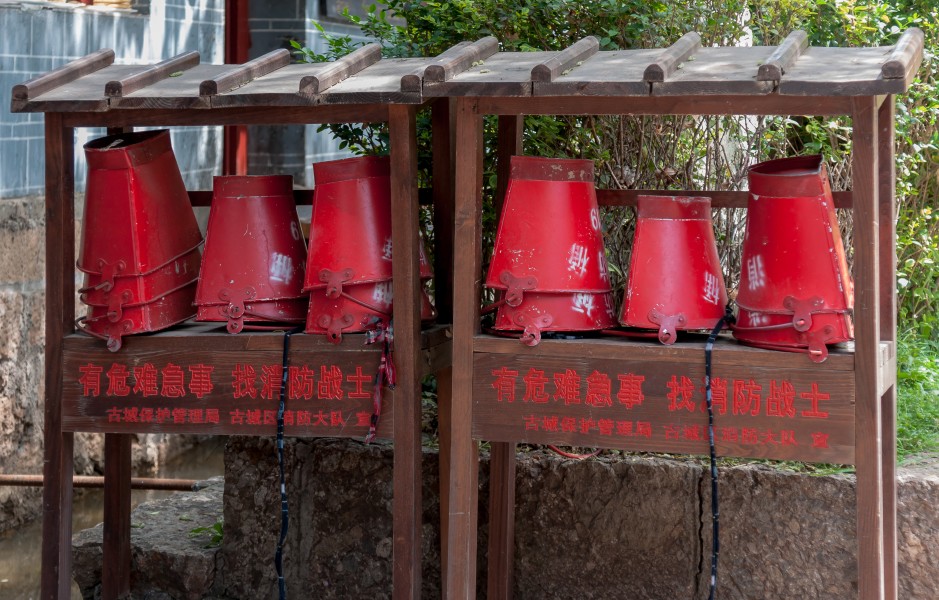 Lijiang Yunnan China-Firefighting-Equipment-in-Old-Town-01