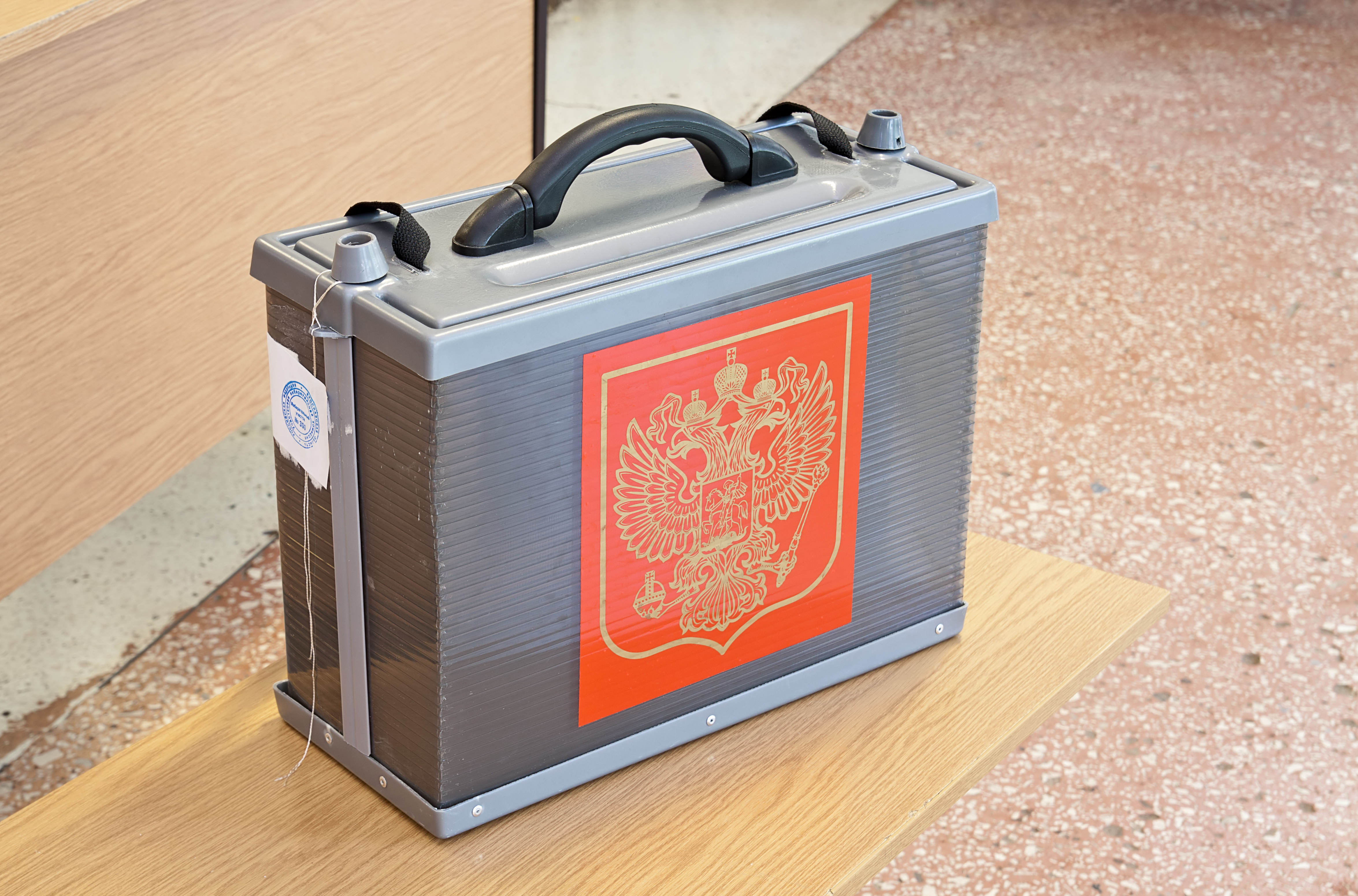 Vote-case-9982