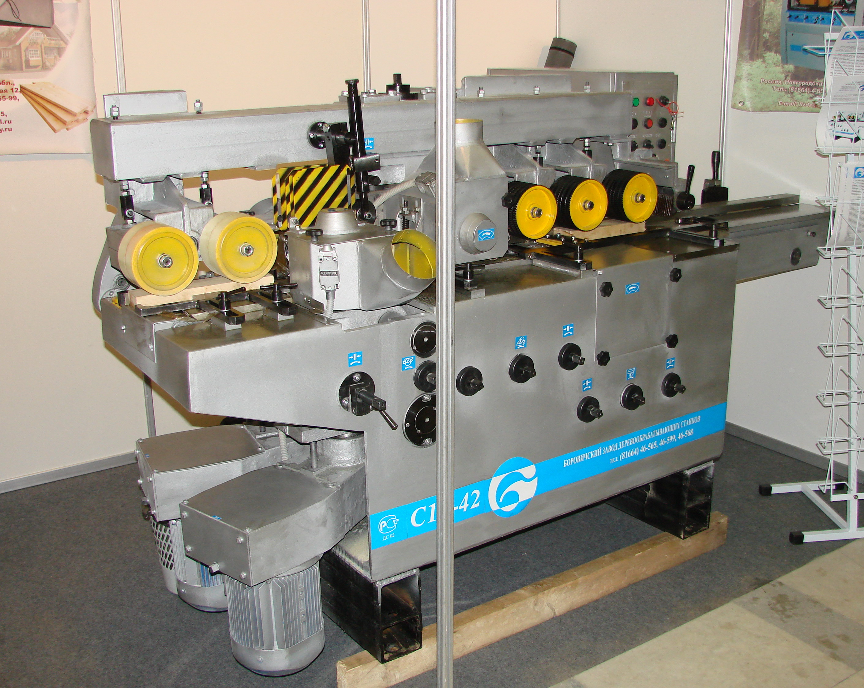 Woodworking machine 9