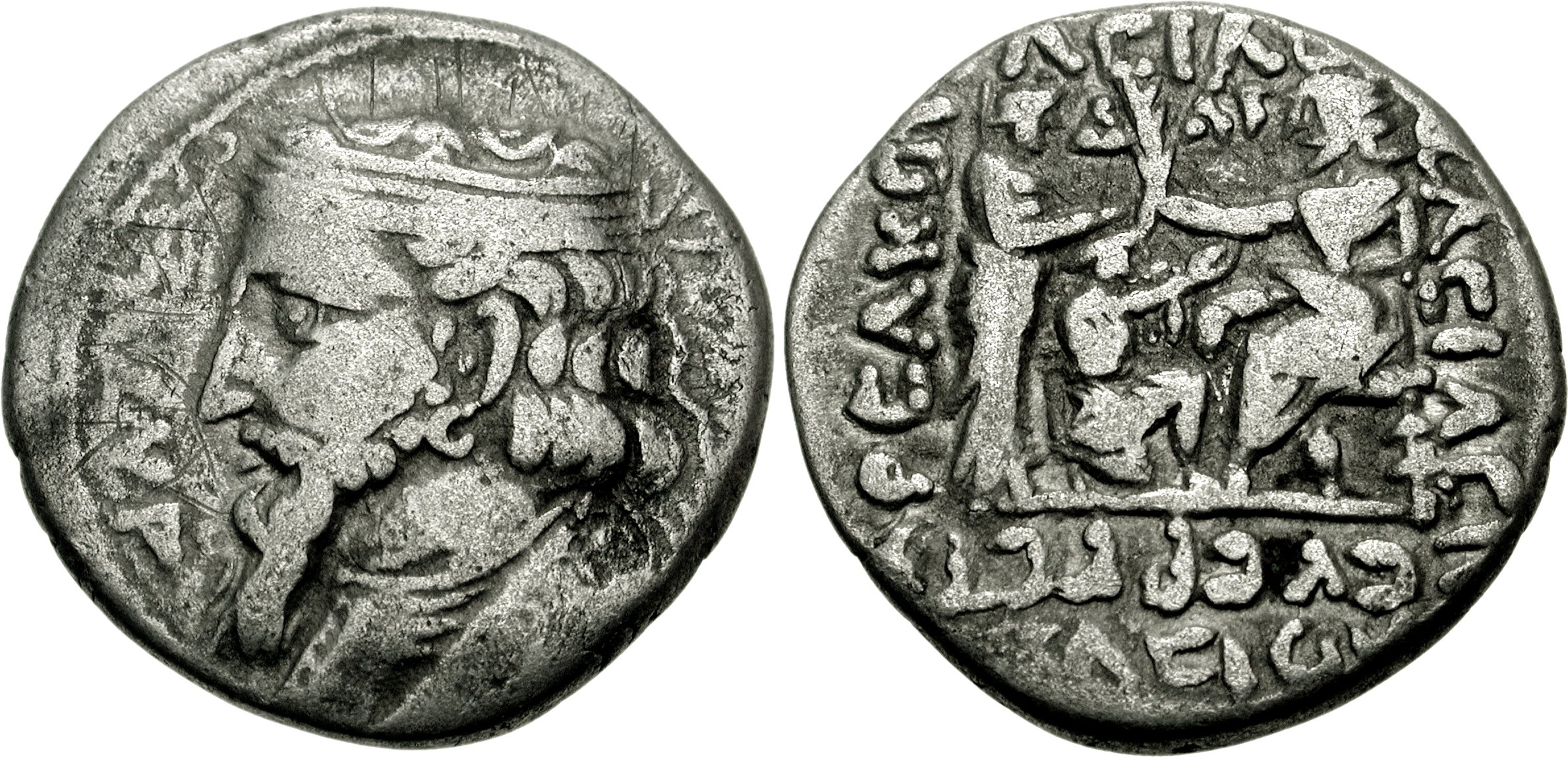 Artabanosiia