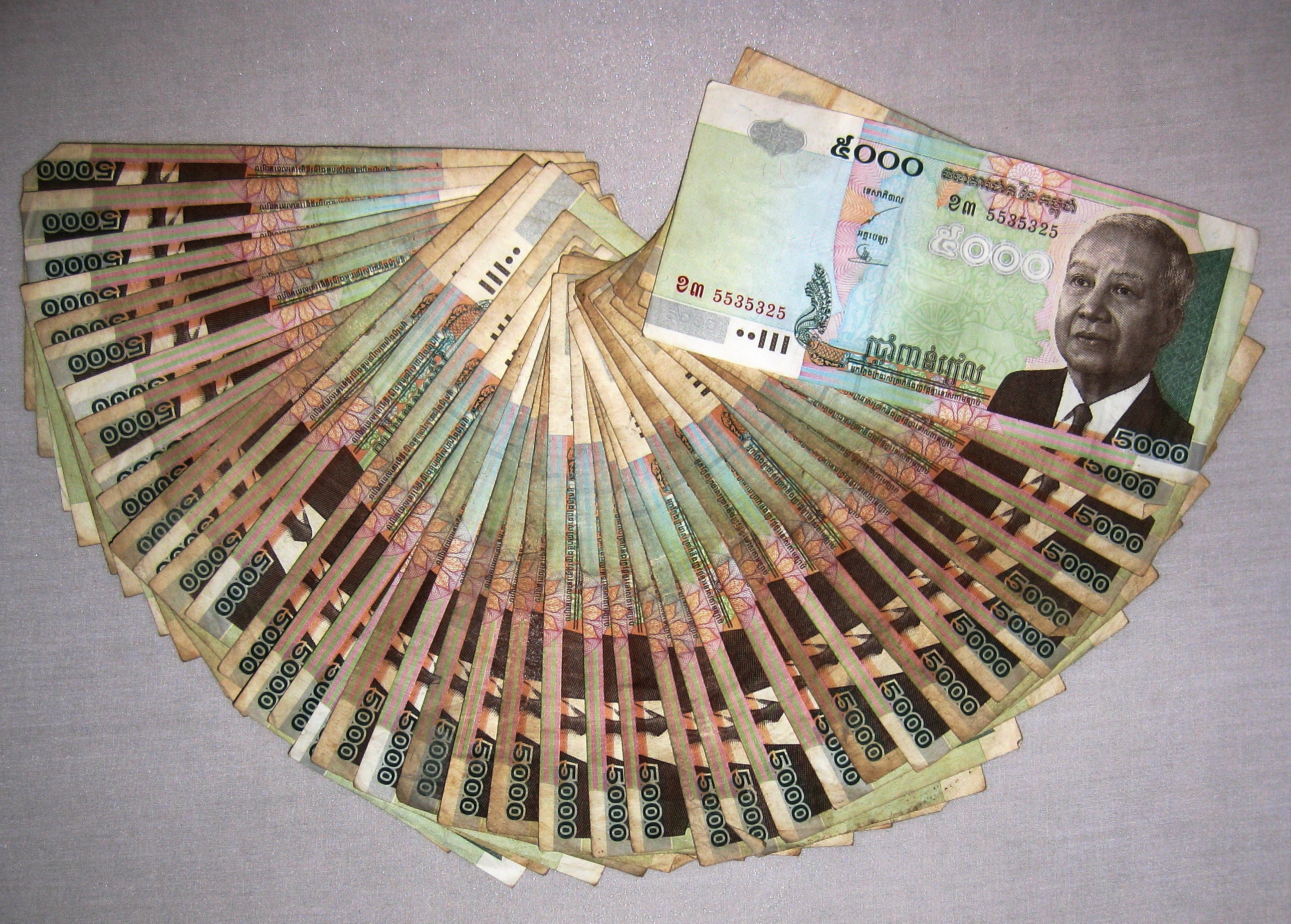 Cambodian Riel 5000