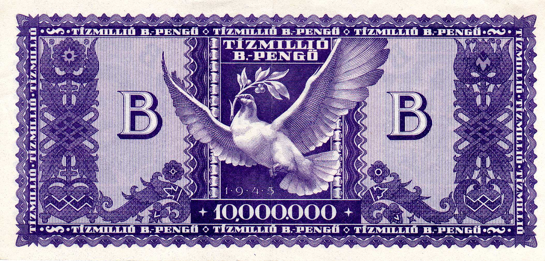 HUP 10MB 1946 reverse