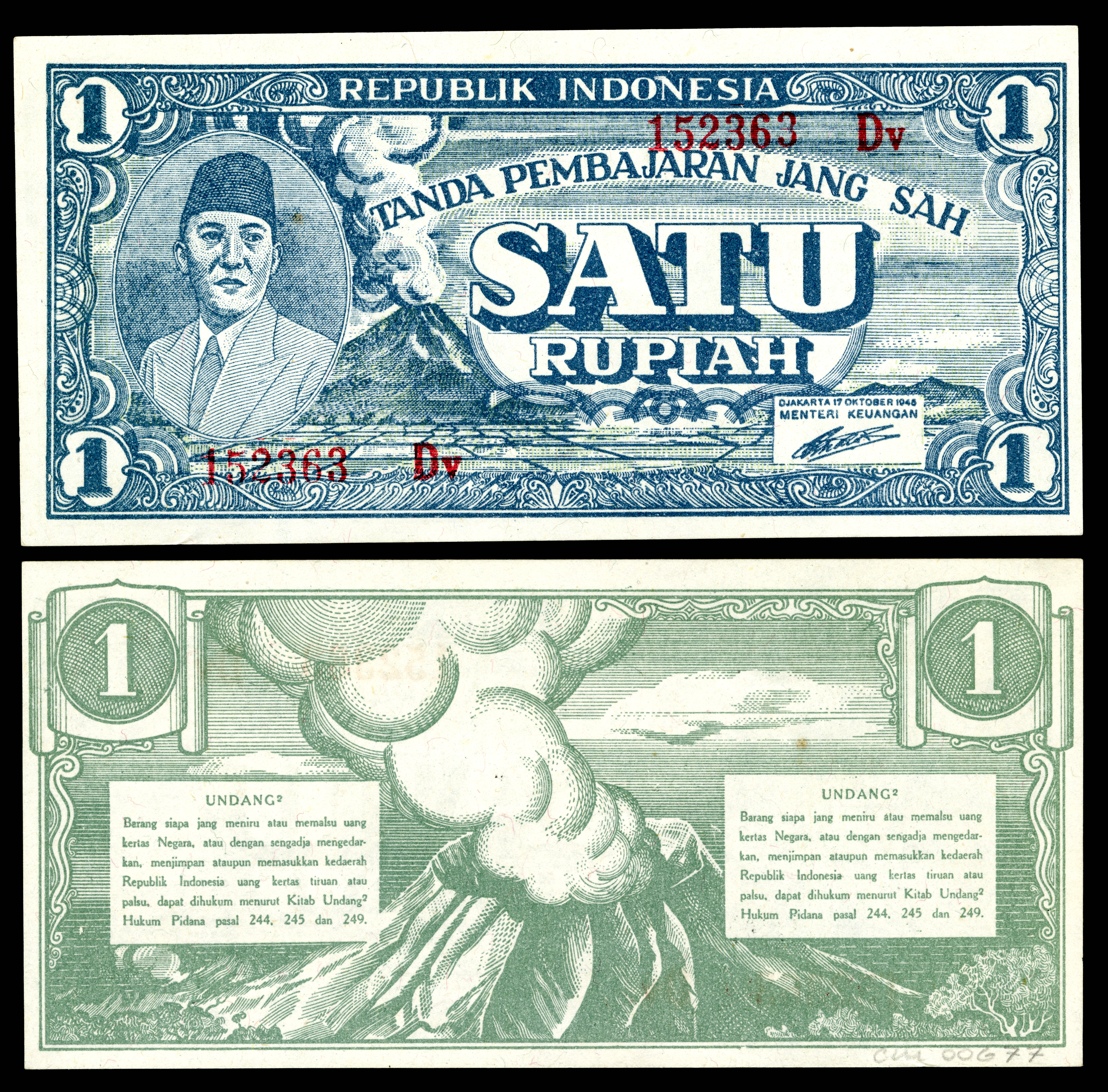 IND-17-Republik Indonesia-1 Rupiah (1945)