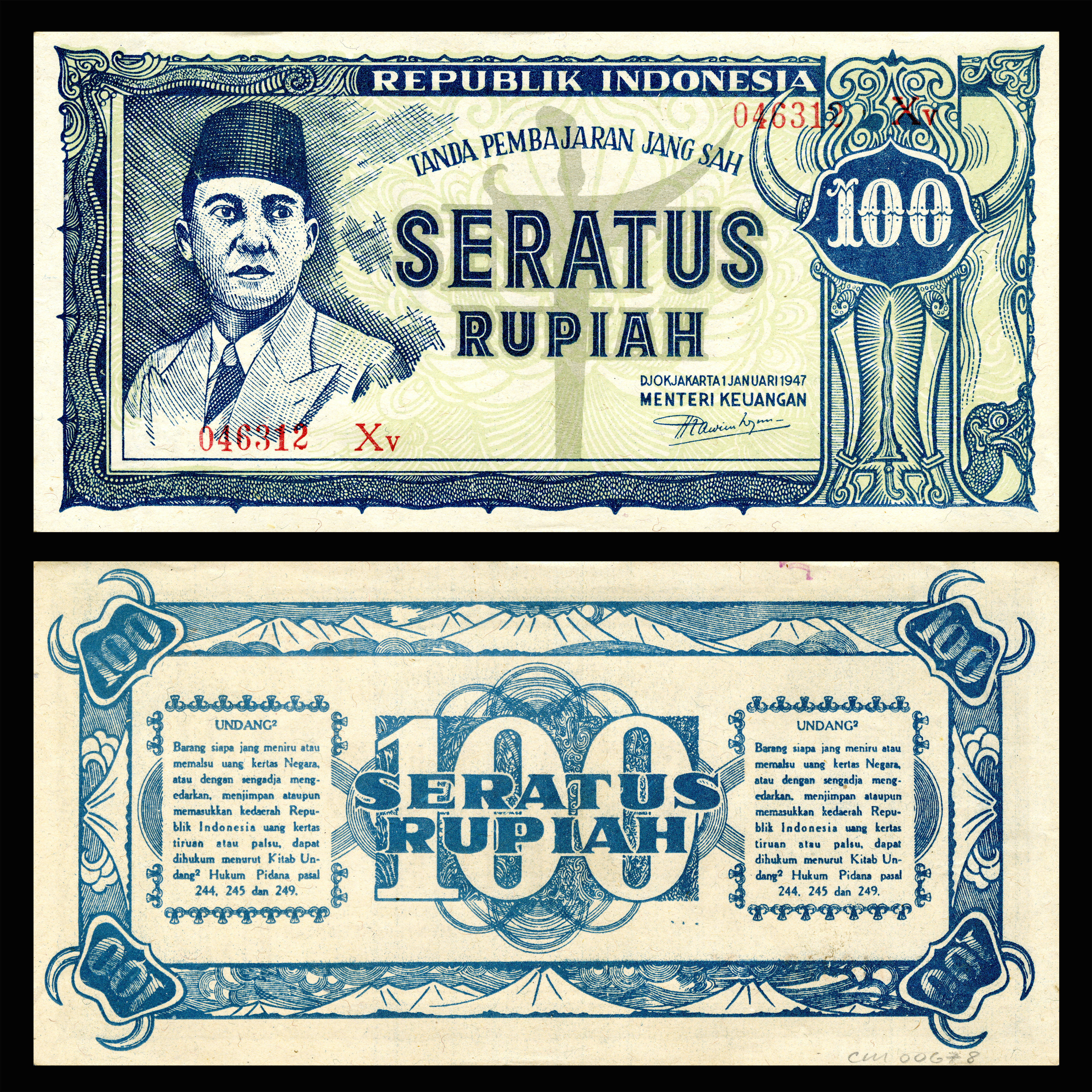 IND-24-Republik Indonesia-100 Rupiah (1947)
