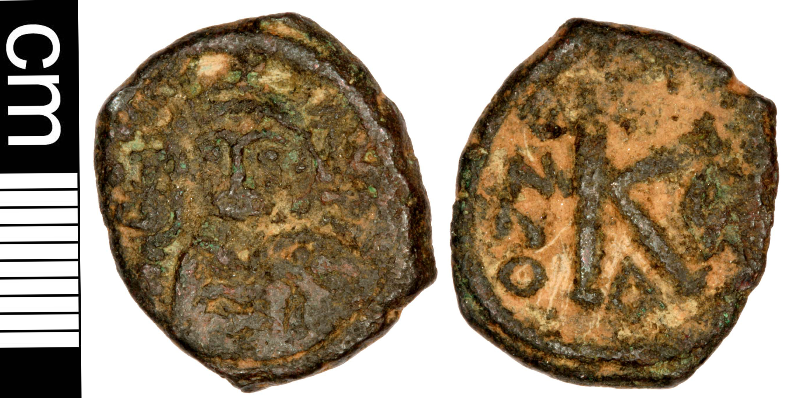 Justinian half follis