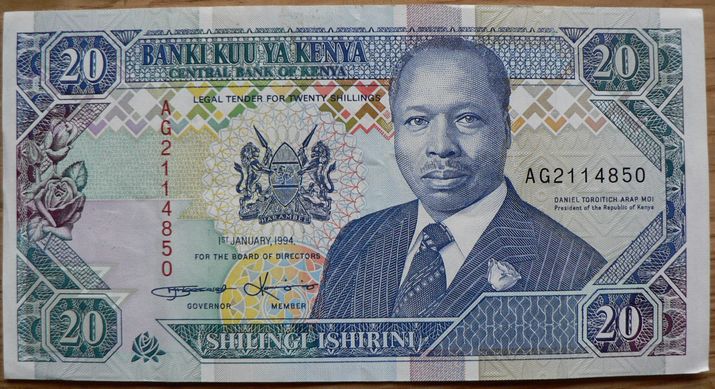 Kenyan 20 Shilling Note