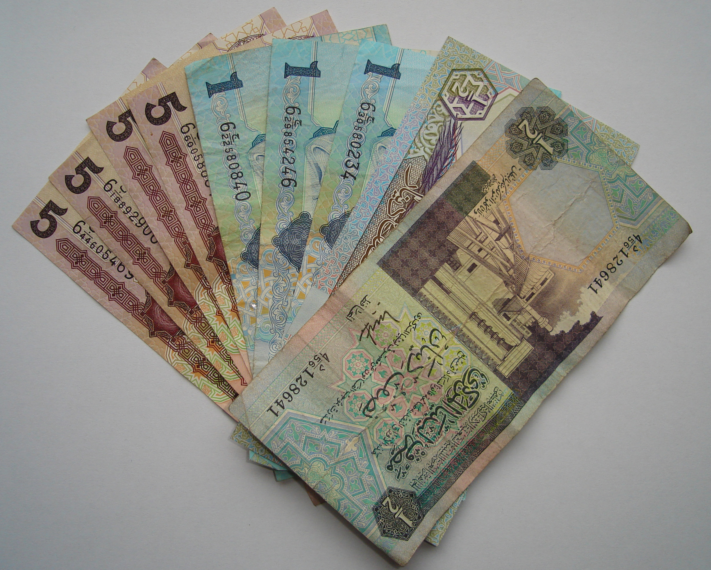 Libyan bills