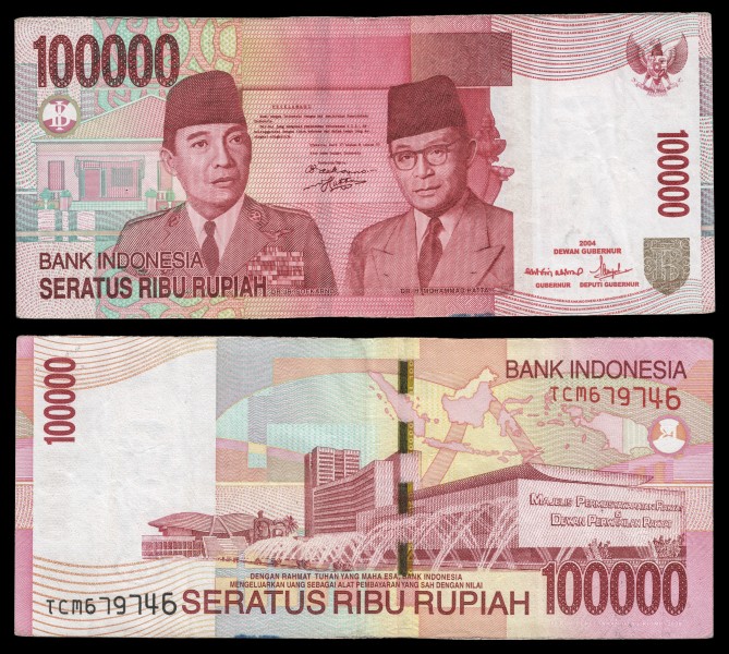 100000 rupiah bill, 2004 issue, processed, obverse+reverse