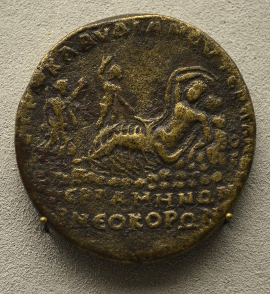 201209071751a Berlin Pergamonmuseum, Münze RS Auffindung der Ariadne, FO Pergamon, kaiserzeitlich, VS Septimius Severus und Iulia Domna 197-211 u.Z