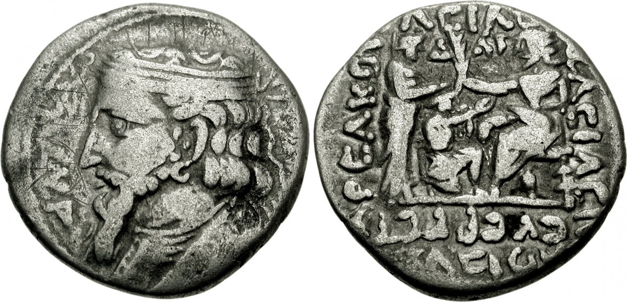 Artabanosiia