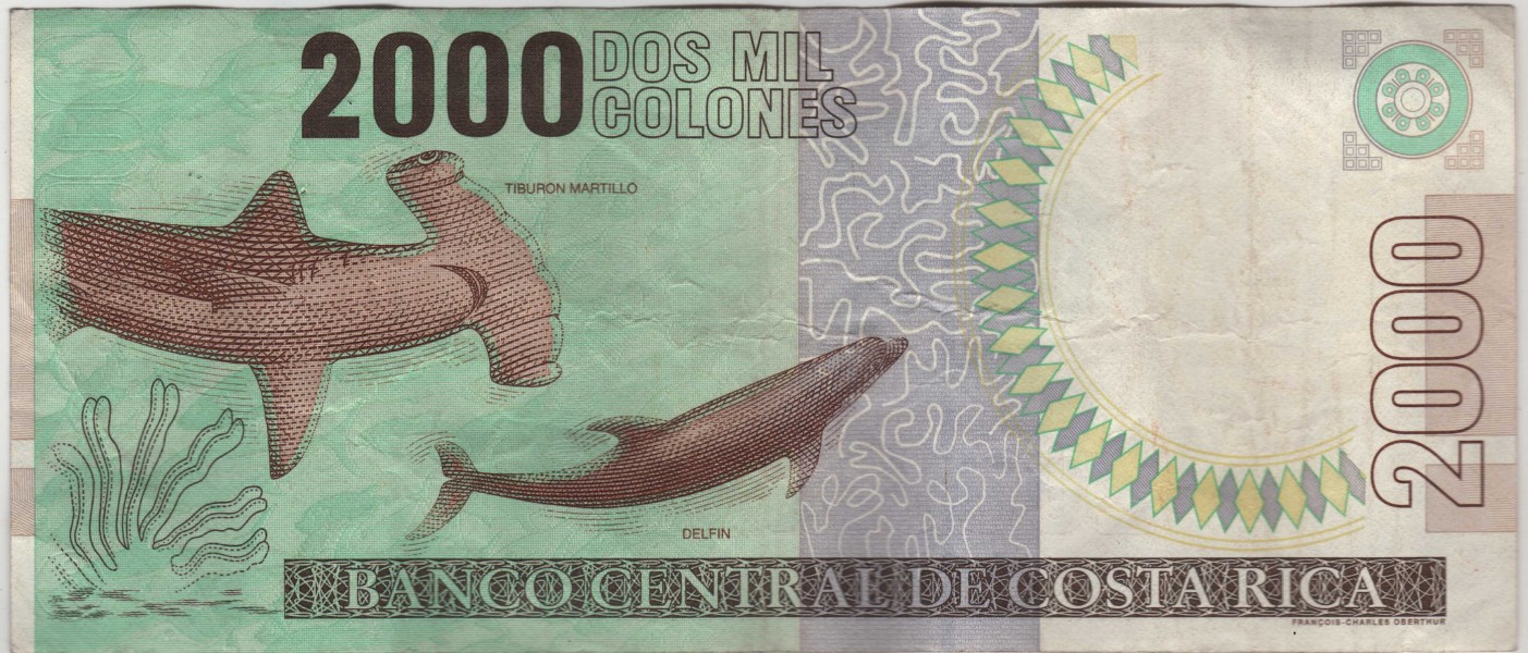 Billete de 2000 colones Costa Rica REVERSO