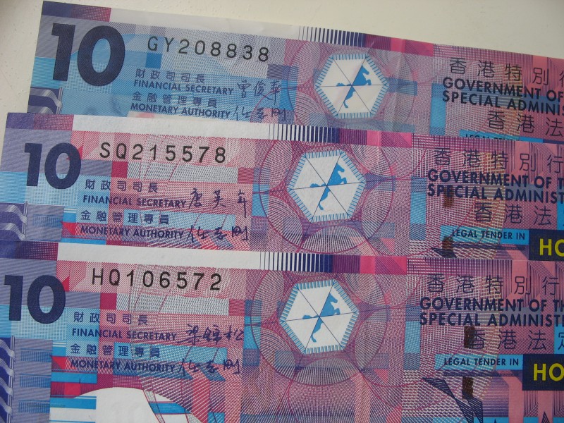 HK$10 notes