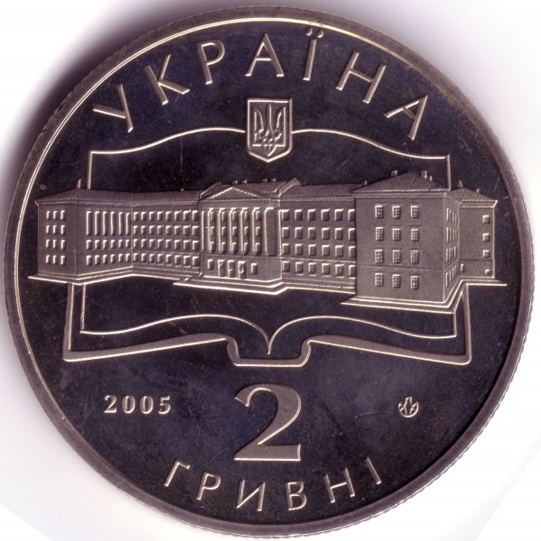 KhNAU a