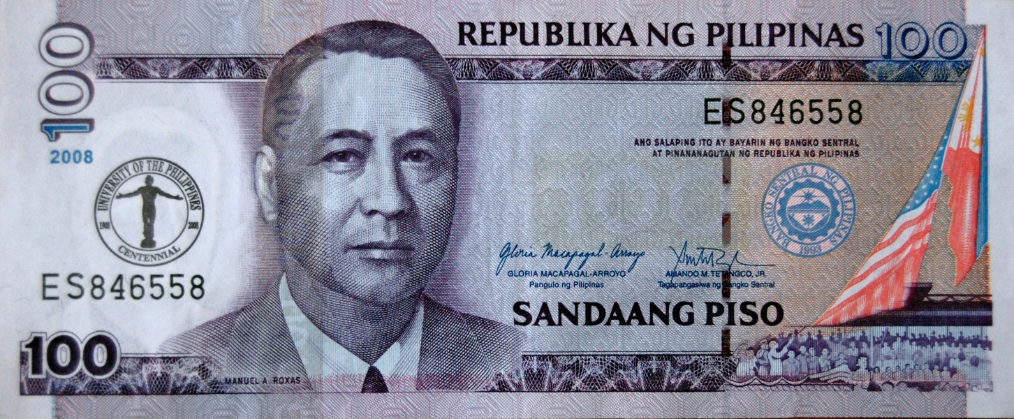 Php bill 100 front UP Centennial