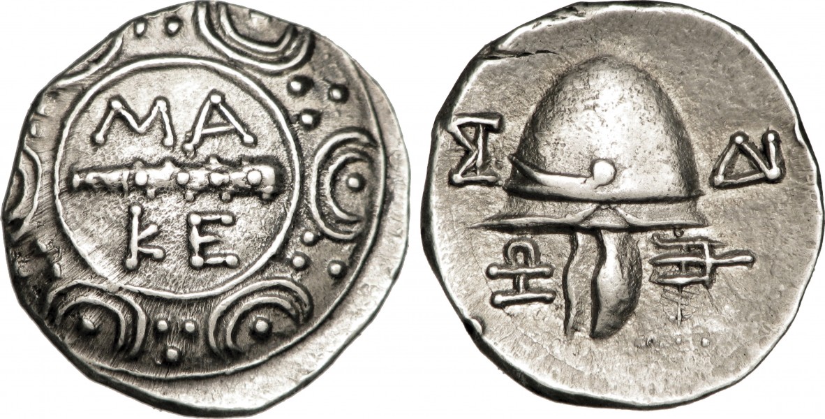 Tétrobole représentant un casque macédonien