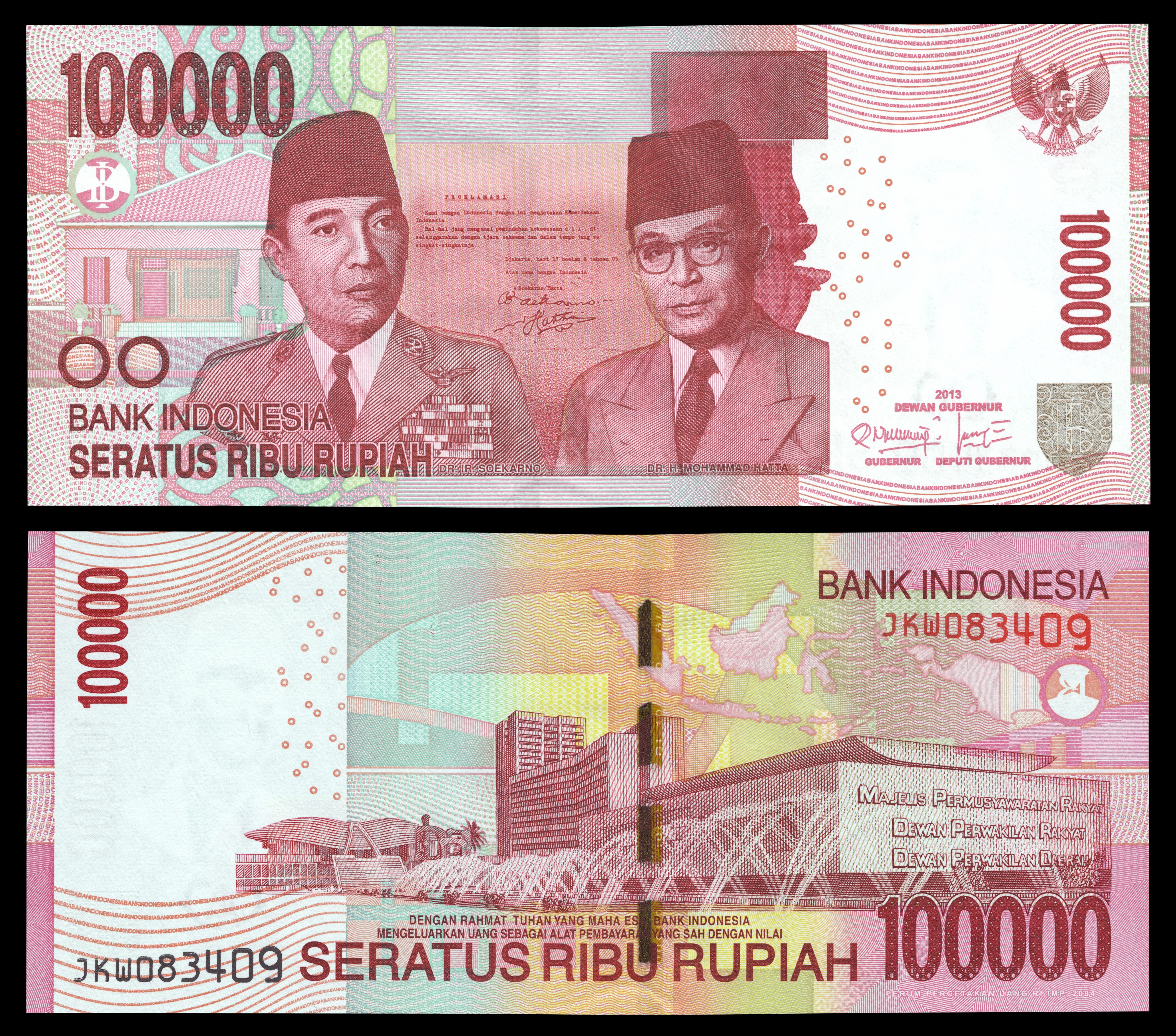 100000 rupiah bill, 2011 revision (2013 date), processed, obverse+reverse