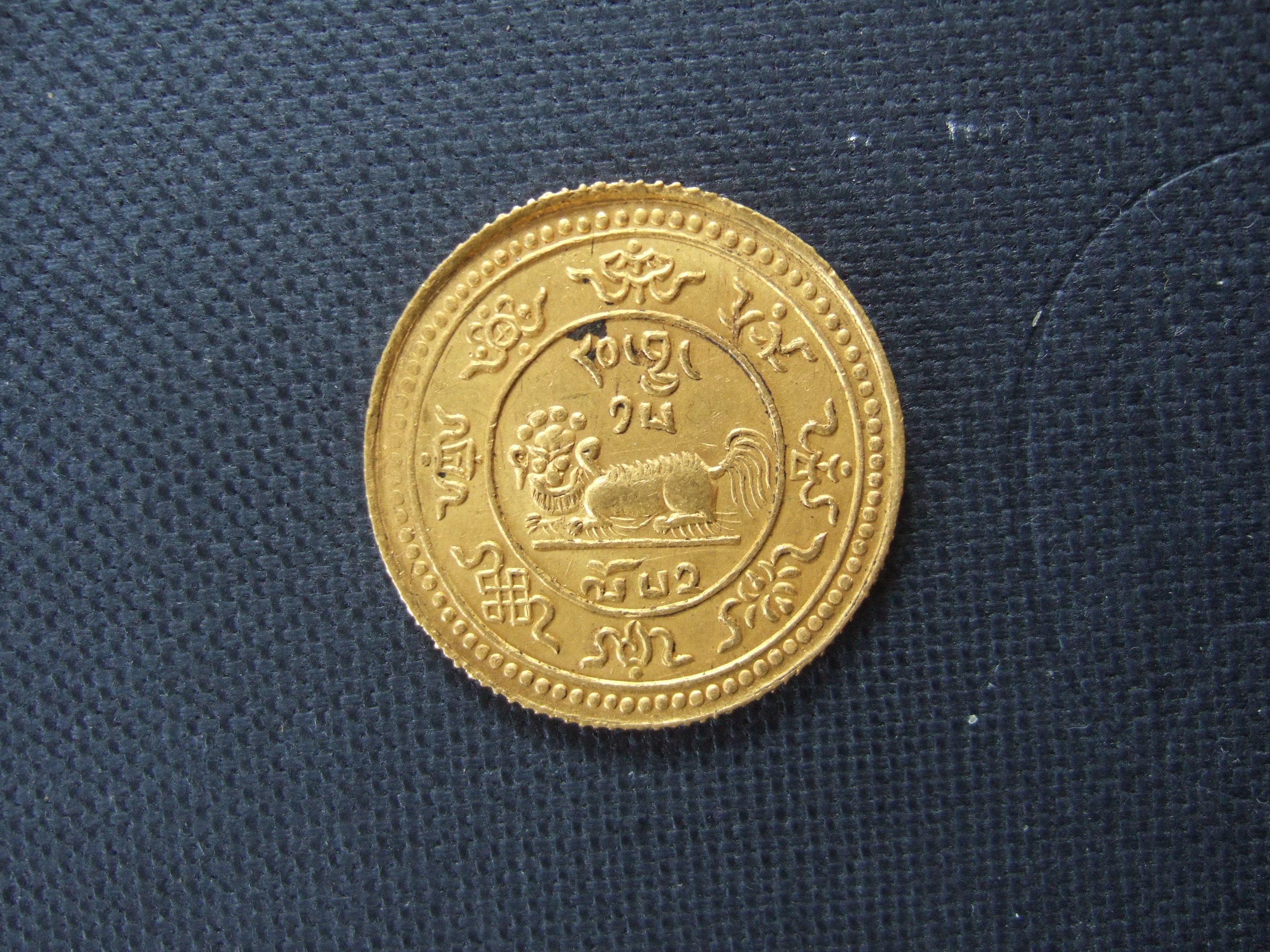 Tibetan gold coin