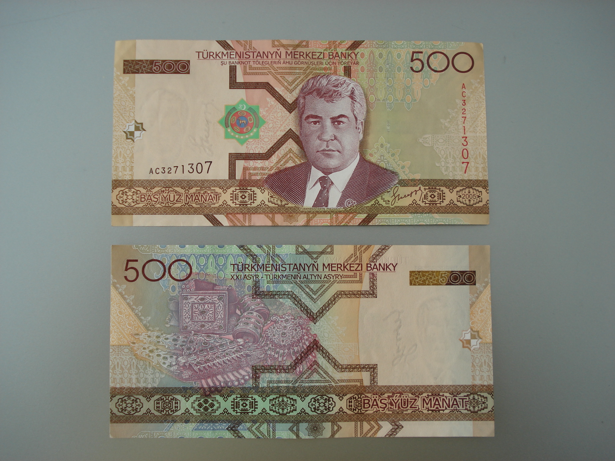 Turkmen manat