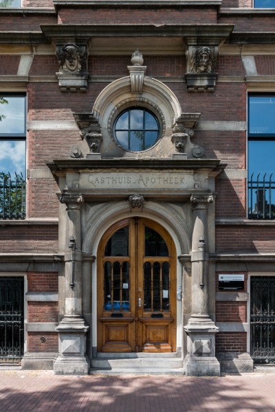 Amsterdam (NL), Kloveniersburgwal -- 2015 -- 7253