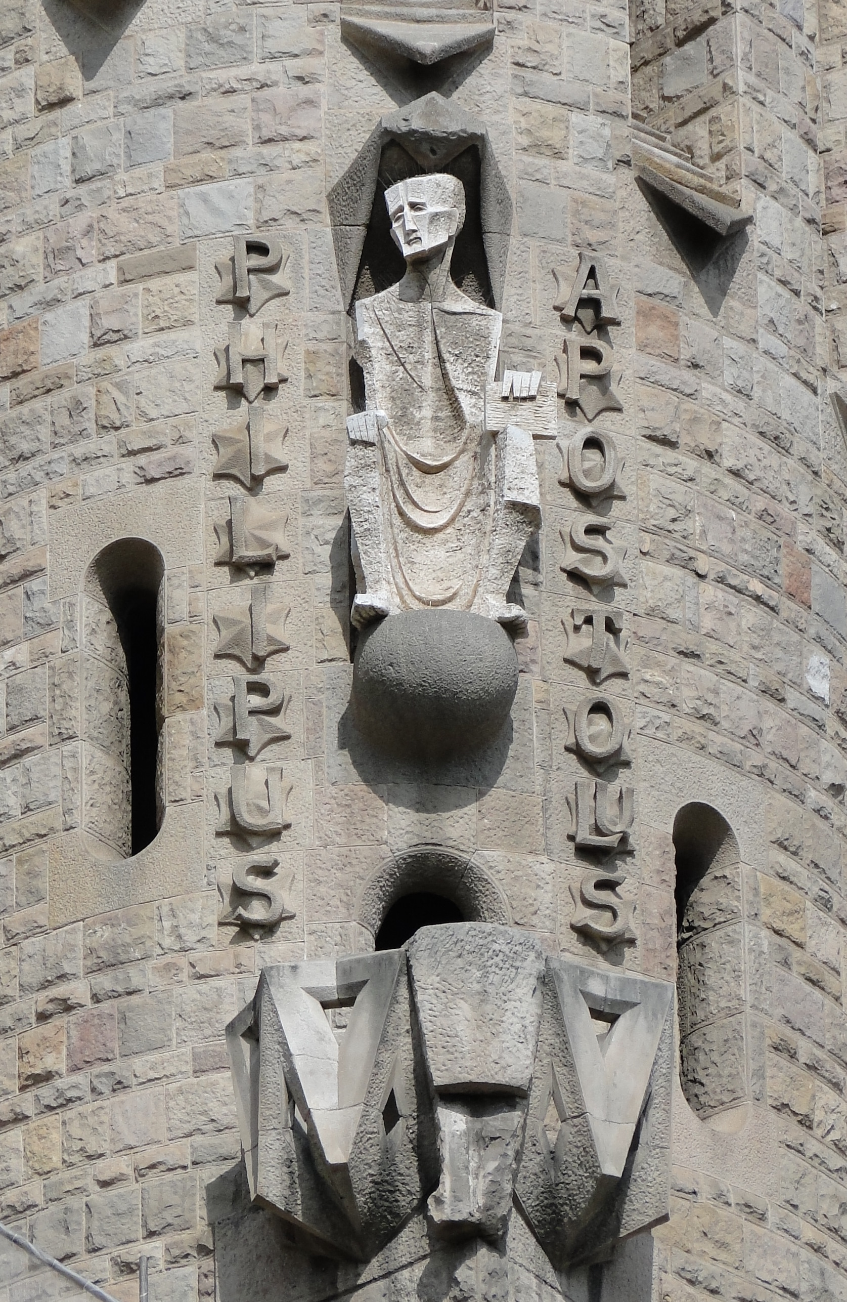 Sagrada Familia 04