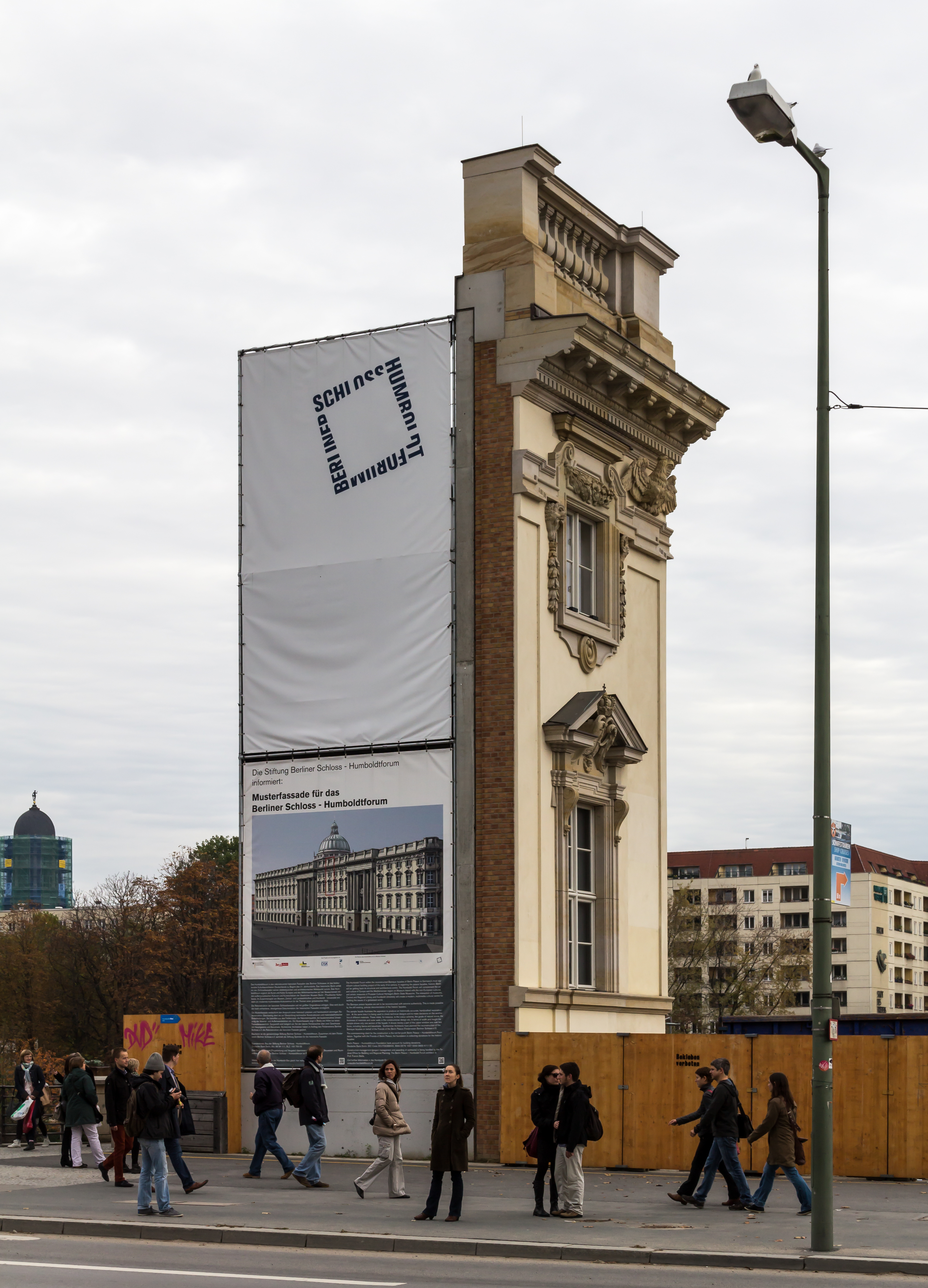 Berlin, Schloss -- 2013 -- 1